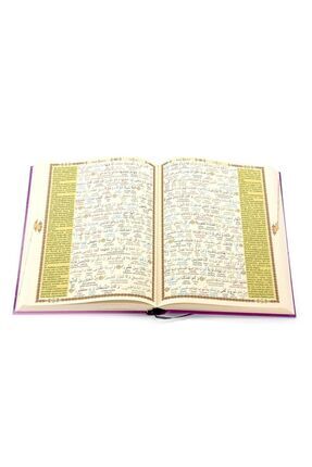 Kuranı Kerim Ve Satır Arası Kelime Türkçe Okunuşlu Ve Meali 5 Özellikli Mealli Kuran Orta 17 X 24 Cm Image 3