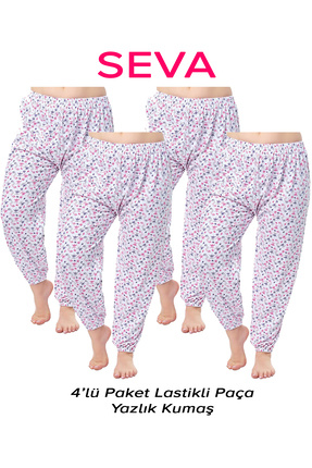 Kadın %100 Pamuklu Anne Paçalı Don, YAZLIK Çiçek Desenli Emprime Pijama Paça Lastikli Battal Image 0