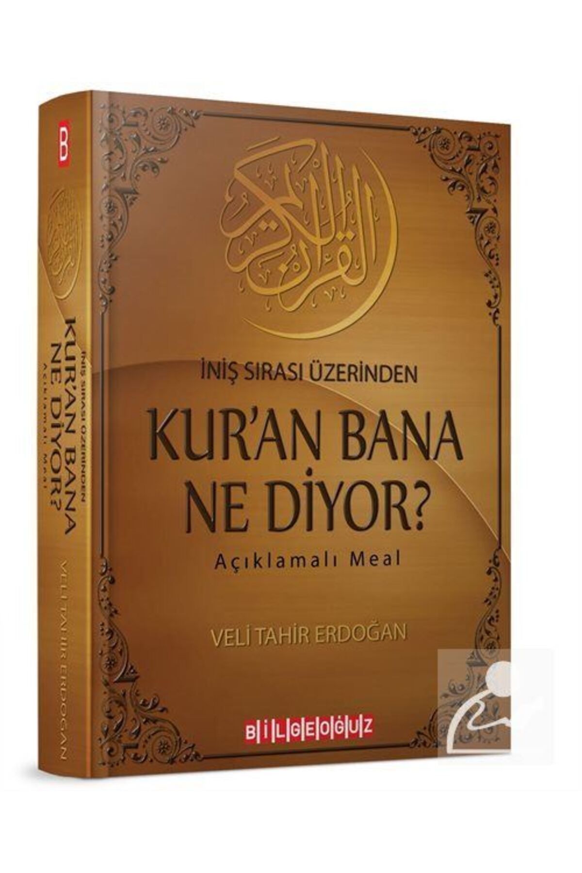 Bilgeoğuz YayınlarıİnişSırası Üzerinden Kur'a...