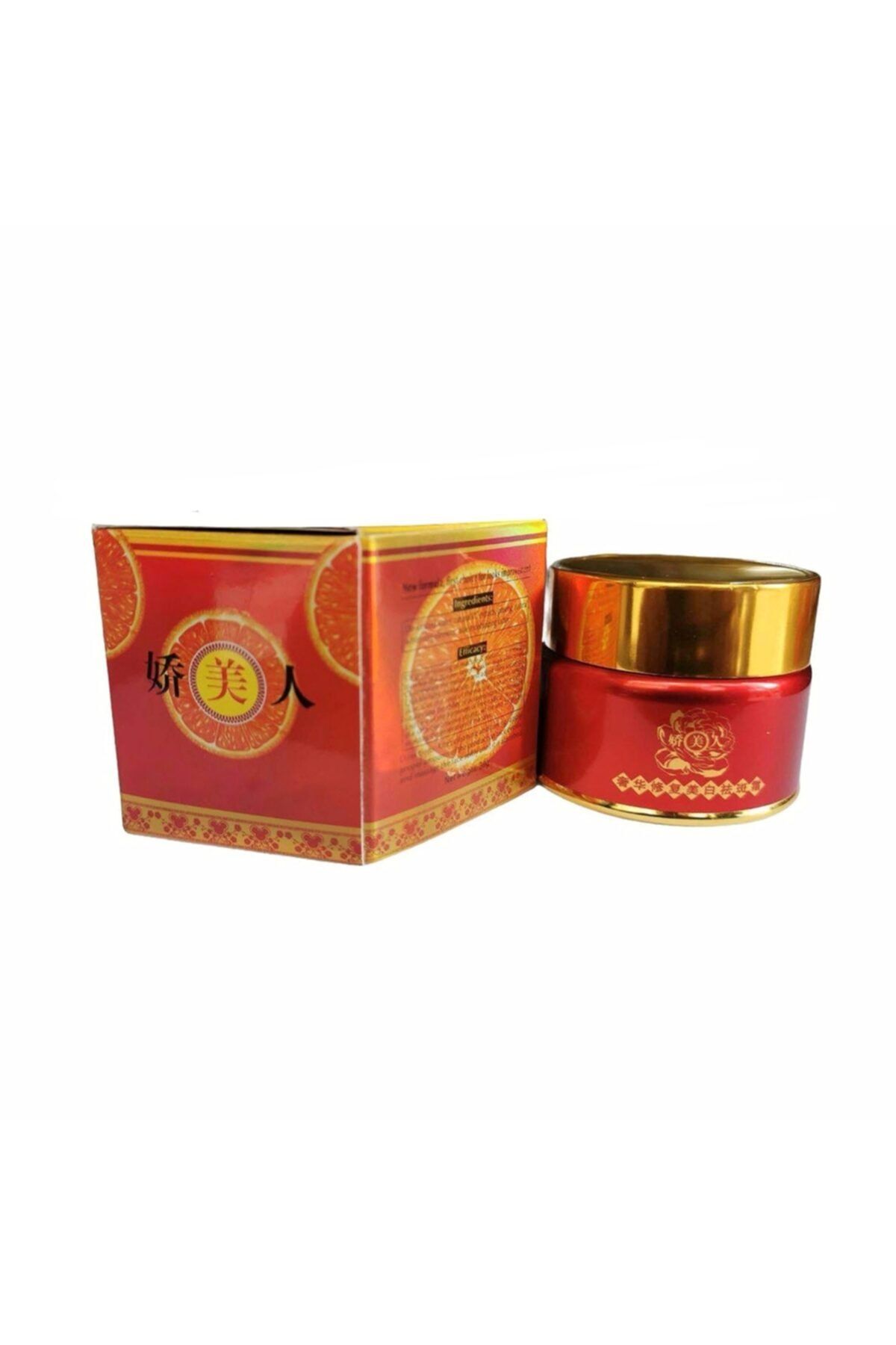 AİLY COSMETİCS Sivilce Ve Leke Giderici Krem 30 gr