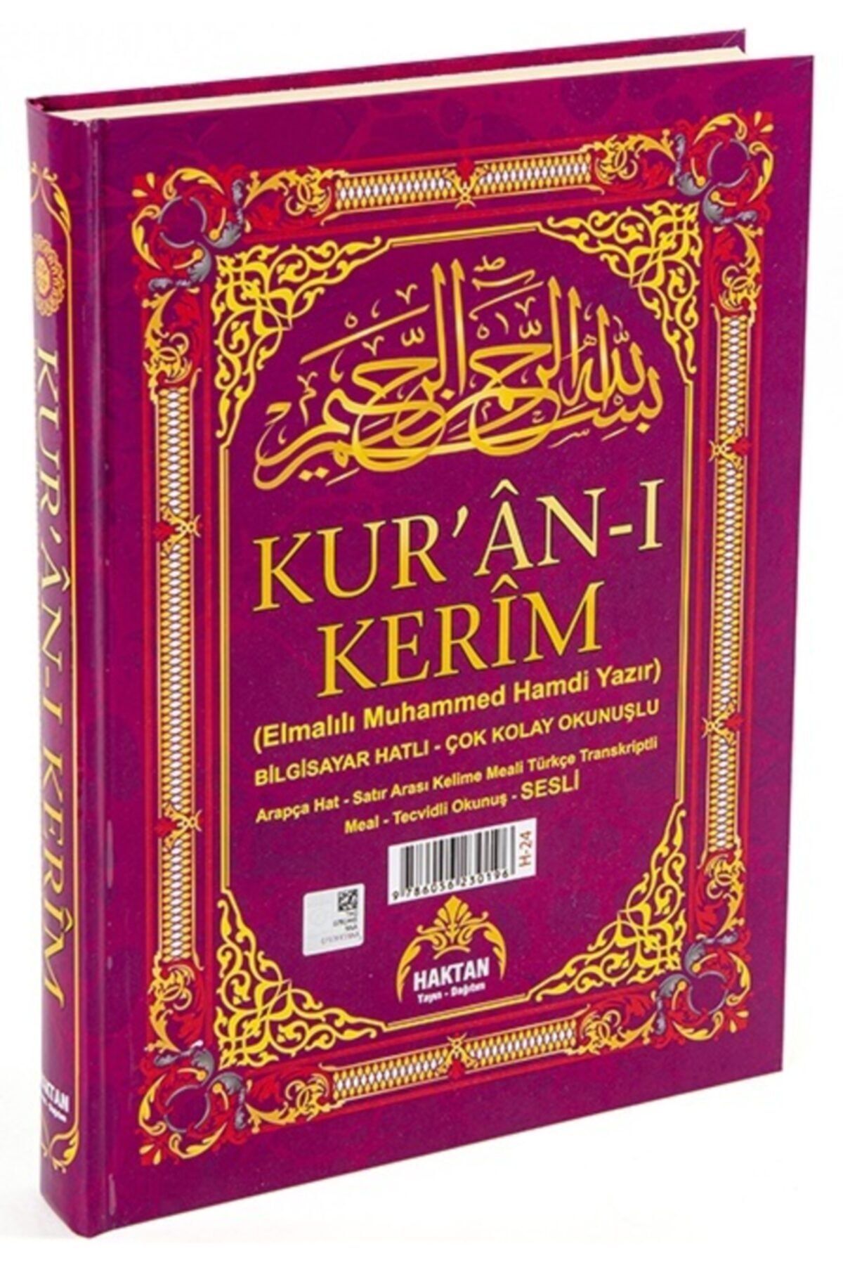 Haktan Yayın Dağıtım Kur'an-ı Kerim Kelime Meali Kelime Türkçe Okunuşu 5'li Orta Boy