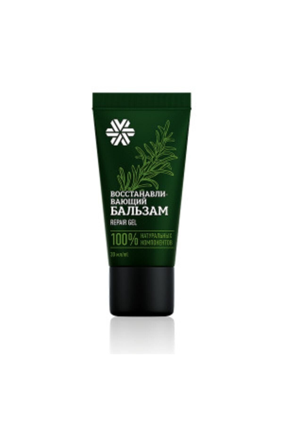 SIBERIAN WELNESS Repair Gel