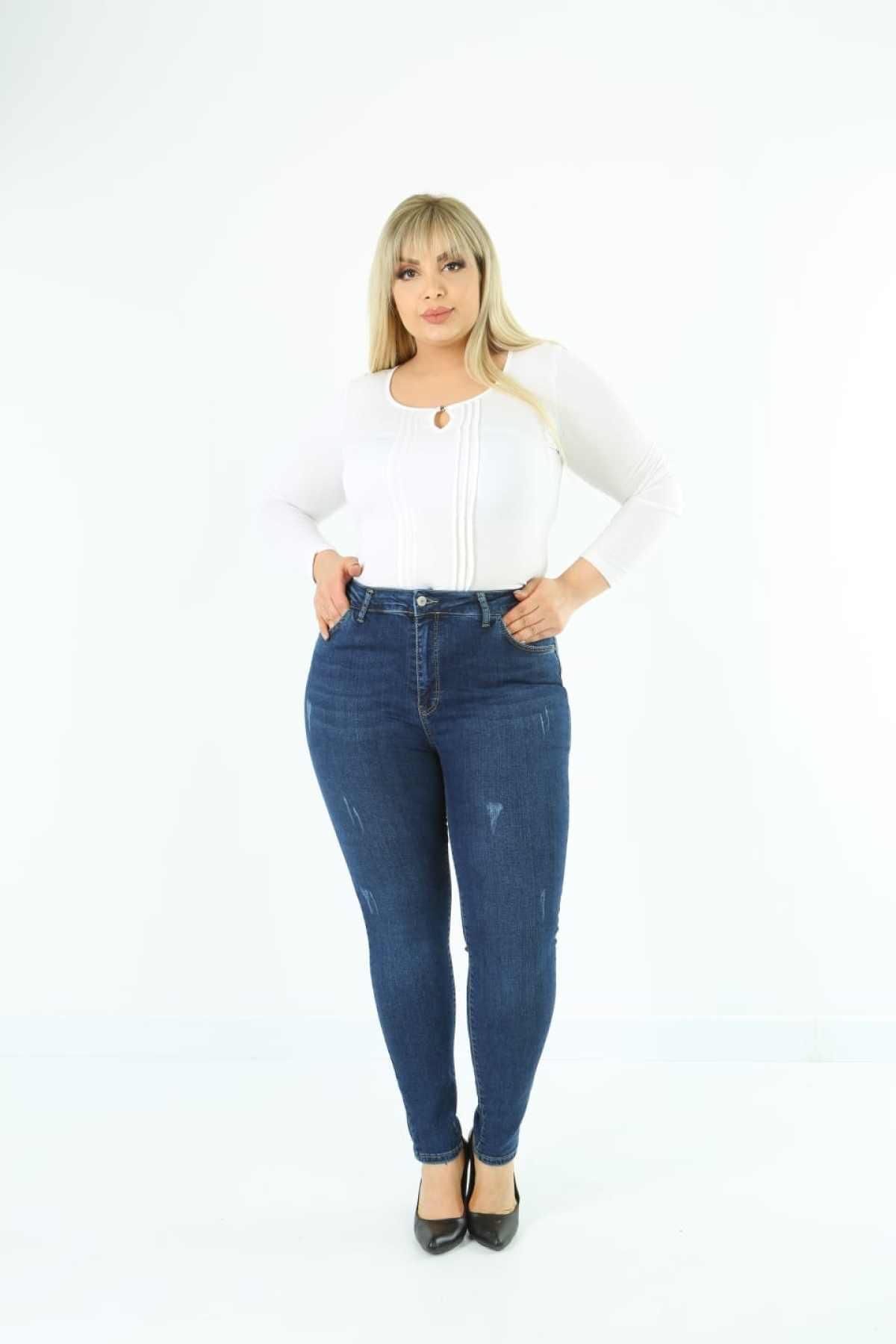 Kadın Lacivert Büyük Beden Skinny Fit Yüksek Bel Full Likralı Yumuşak Giyim Jean Pantolon C597