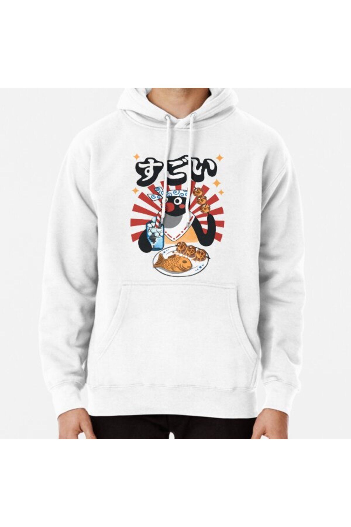 Hvit SteinMatsuri PenginBaskılı Sweatshirt