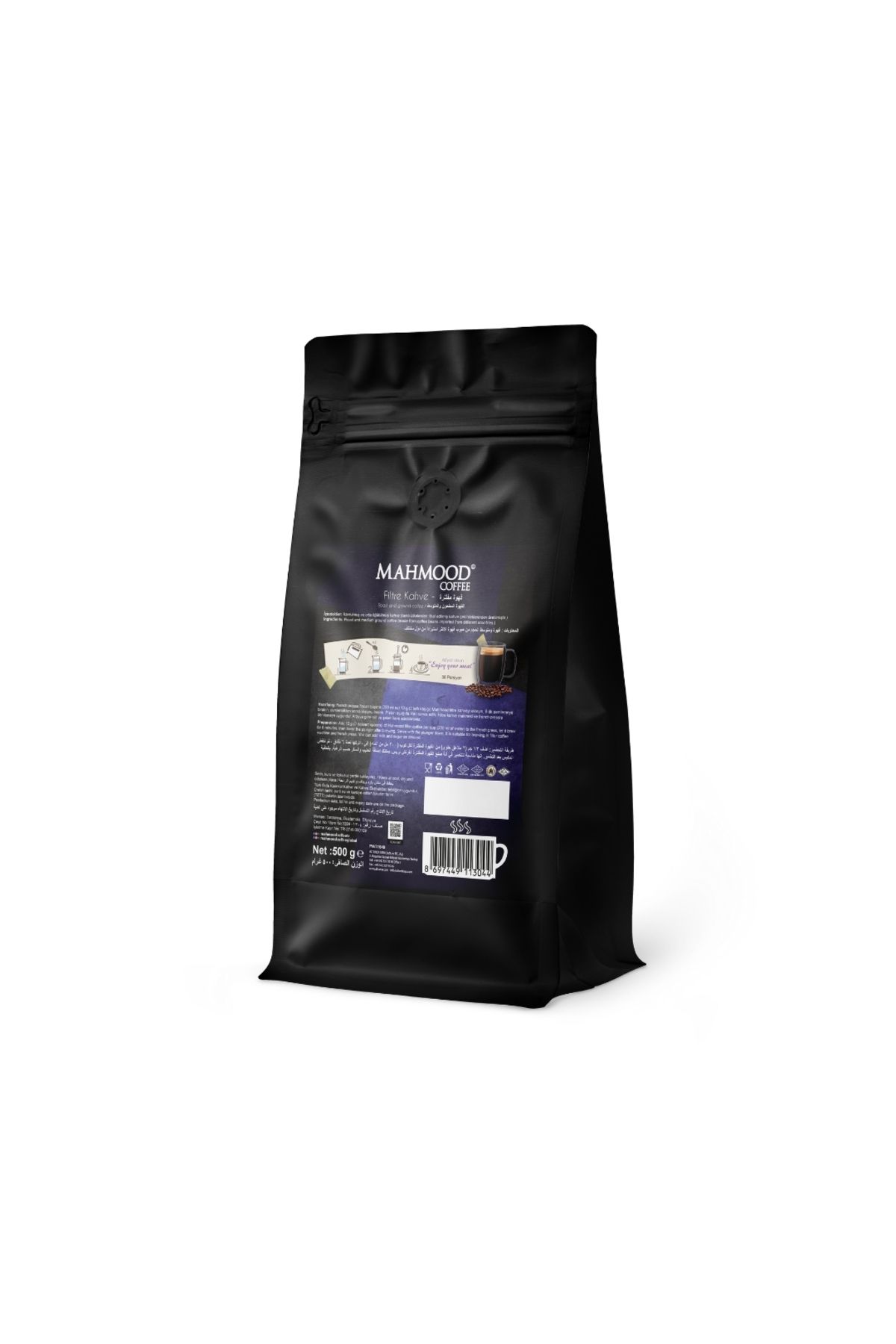 Coffee Filtre Kahve 500 Gr ve Rubin Küçük Boy Kahve Filtresi Naturel Kağıt 2 Numara 100'lü