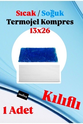 # 1 Adet Kılıflı 13x26 Cm Sıcak Soğuk Termojel Seti Cold Pack Termo Jel Kompres Buz Jel (TRM12) Image 0