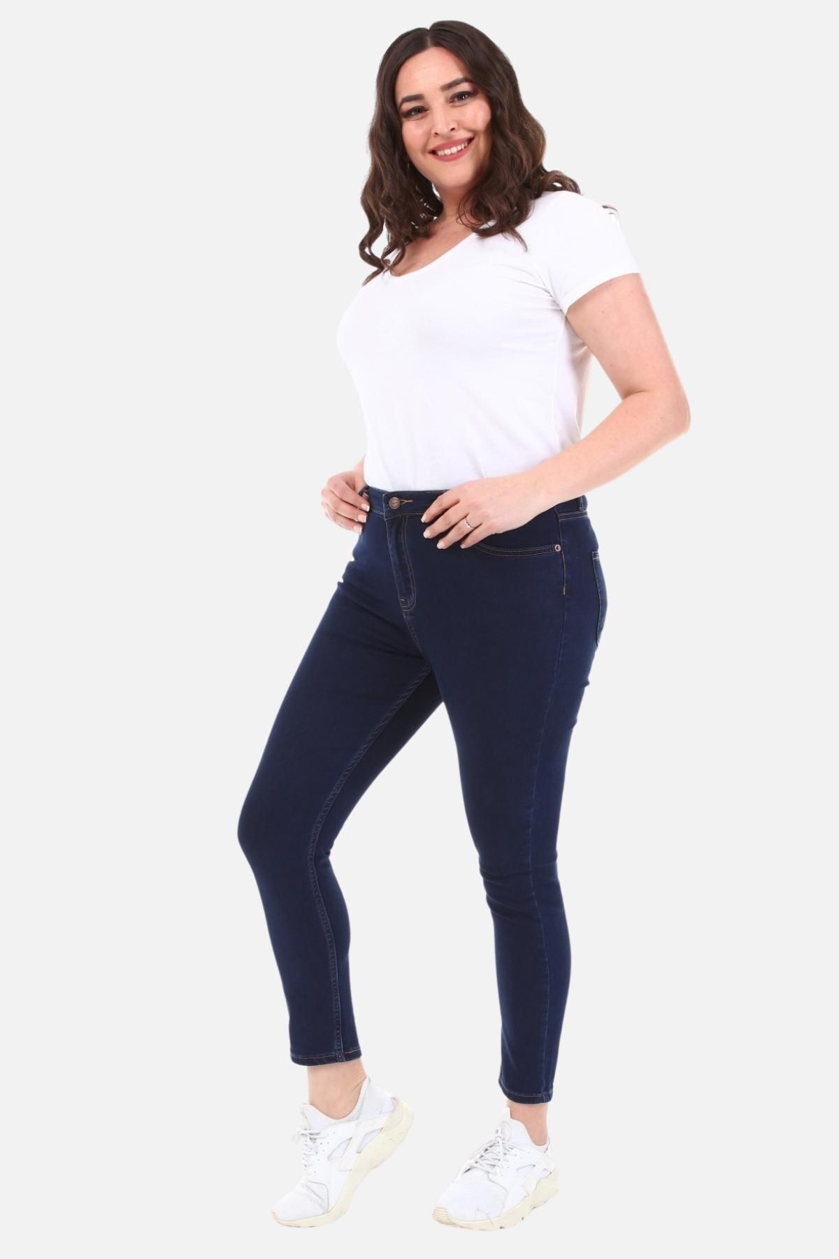 Slim Fit Jean Büyük Beden Yüksek Bel Dar Kesim Esnek Kot Pantolon C597