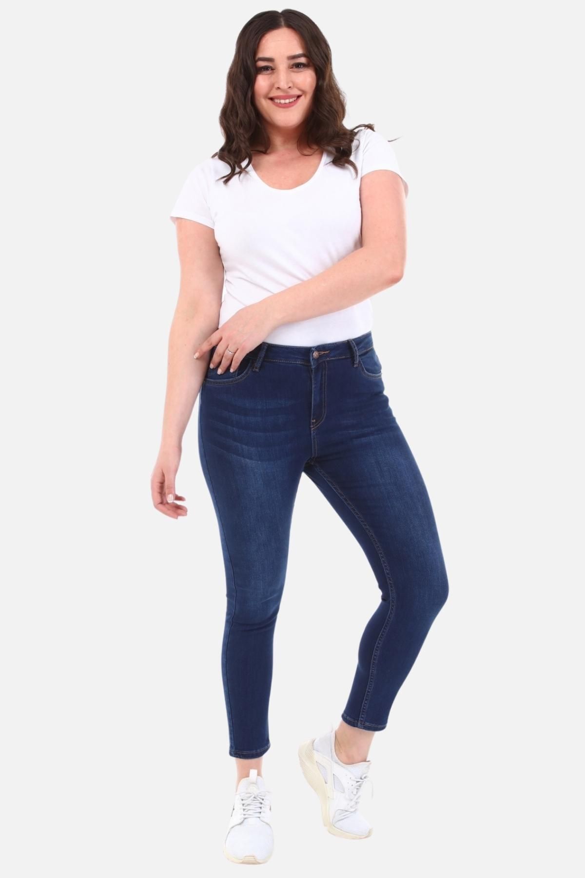 Slim Fit Jean Büyük Beden Yüksek Bel Dar Kesim Esnek Kot Pantolon C597