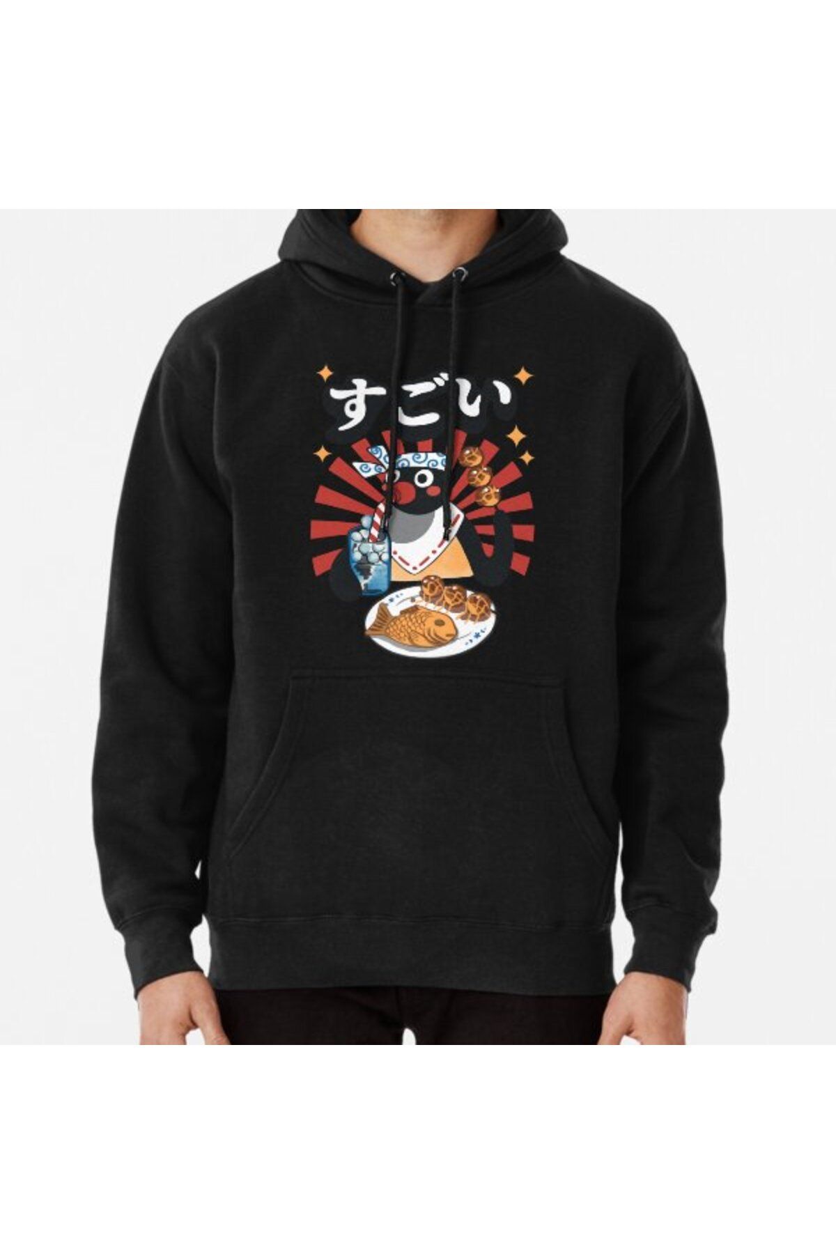 Hvit SteinMatsuri PenginBaskılı Sweatshirt