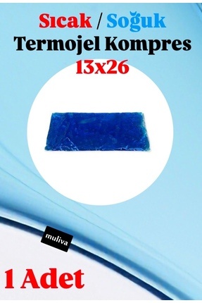 # 1 Adet 13x26 Cm Sıcak Soğuk Termojel Seti Cold Pack Termo Jel Kompres Buz Jel (TRM2) Image 0