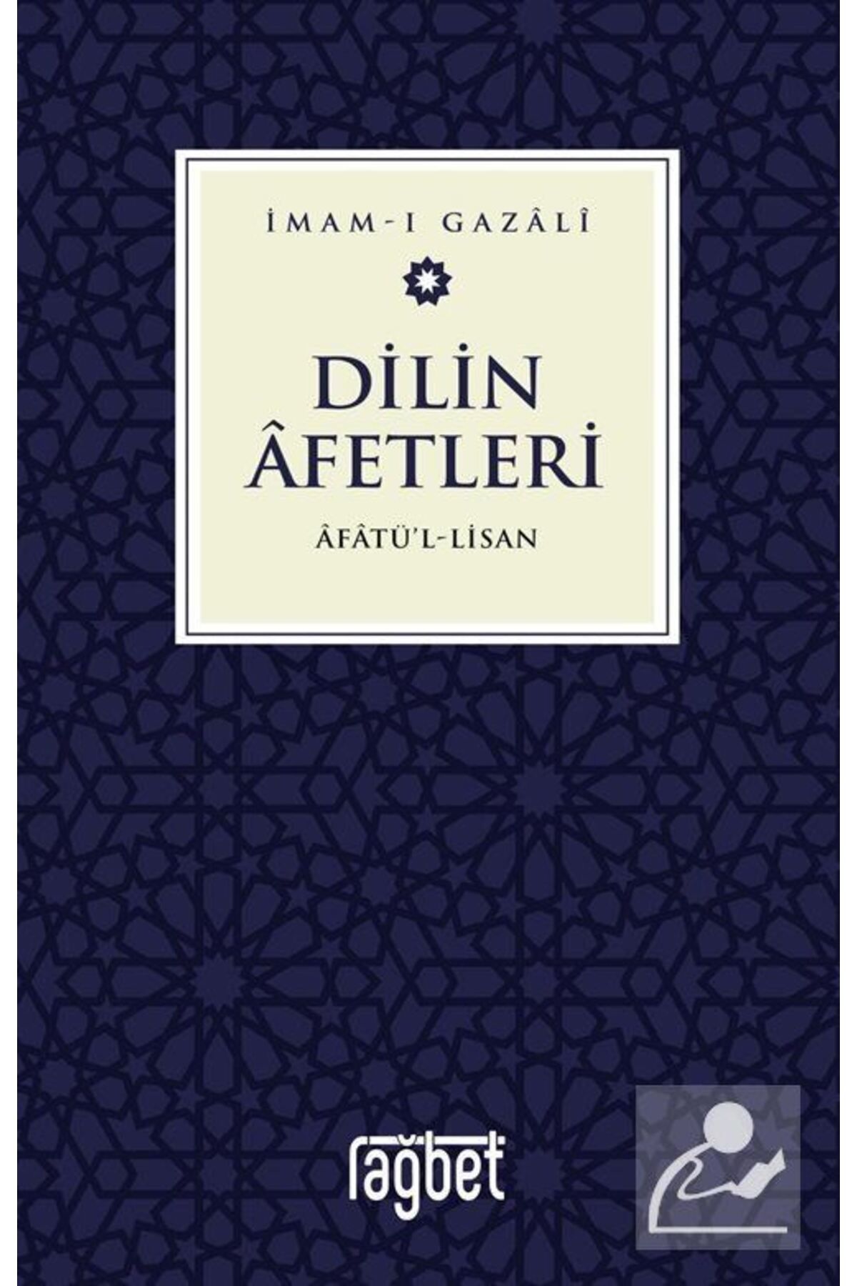 Rağbet YayınlarıDilinAfetleri & Afatül Lisan