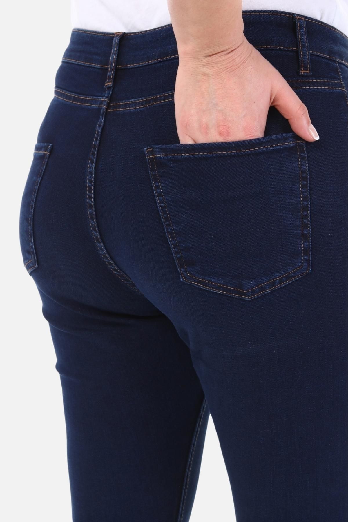 Slim Fit Jean Büyük Beden Yüksek Bel Dar Kesim Esnek Kot Pantolon C597