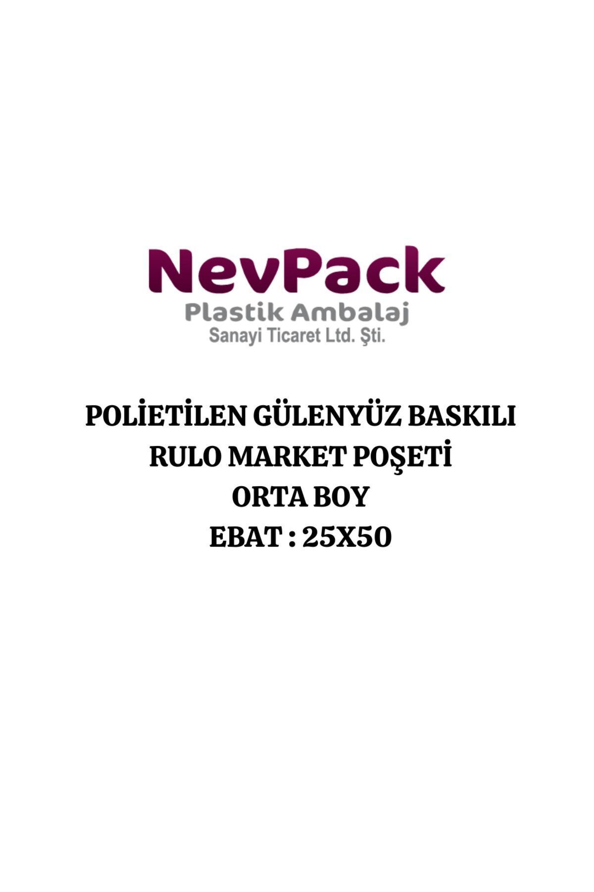 GÜLENYÜZ BASKILI ORTA BOY (25X50) RULO MARKET - MANAV POŞET  ( 2 ADET )