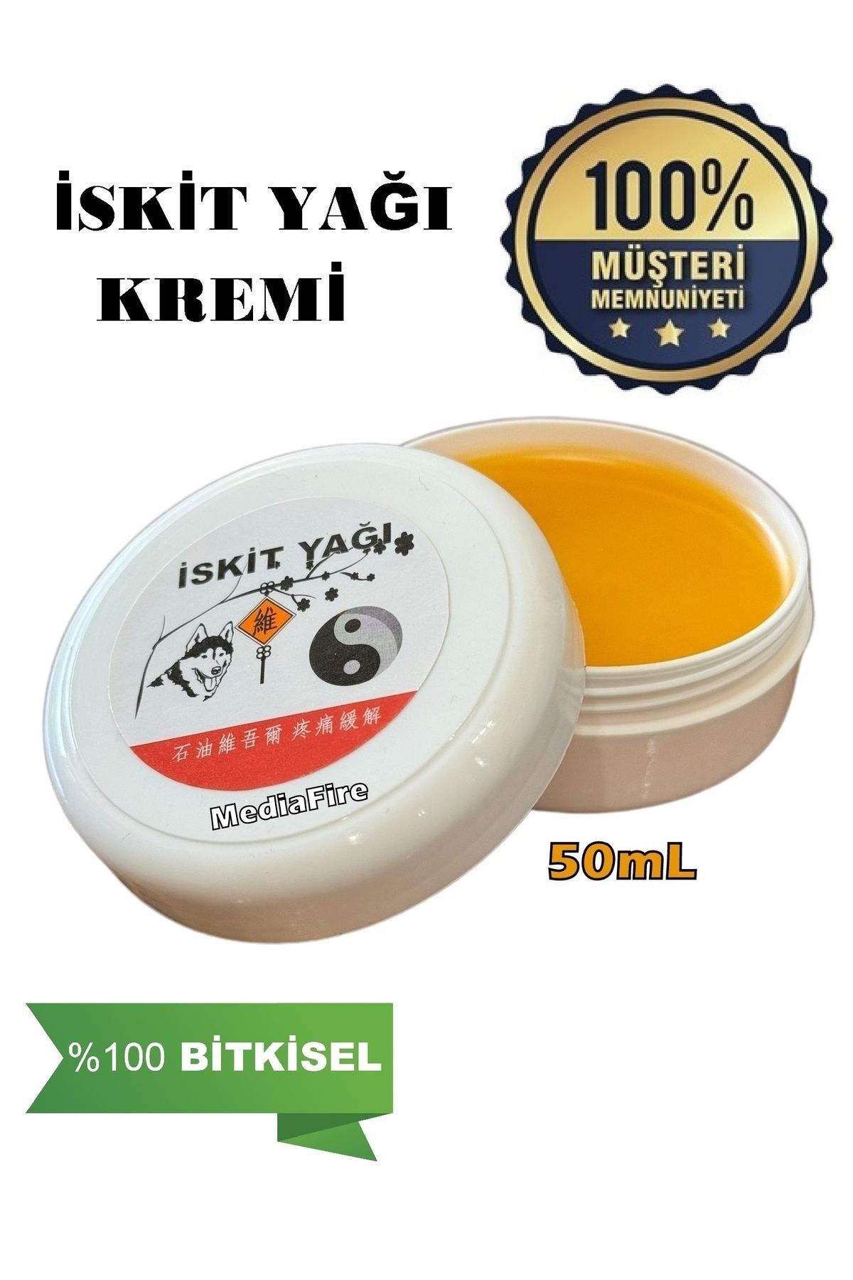 Iskit Yağı Kremi 50ml Kulunç Eklem Boyun Bel Fıtık Kas Romatizma1 Agrı1 Ya Yardım Kesici Happy