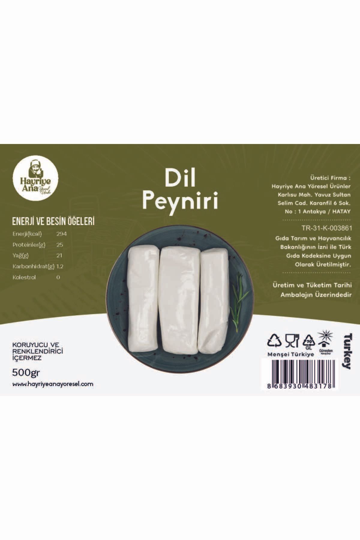 hayriye ana yöresel ürünlerdil peynir 500 gr