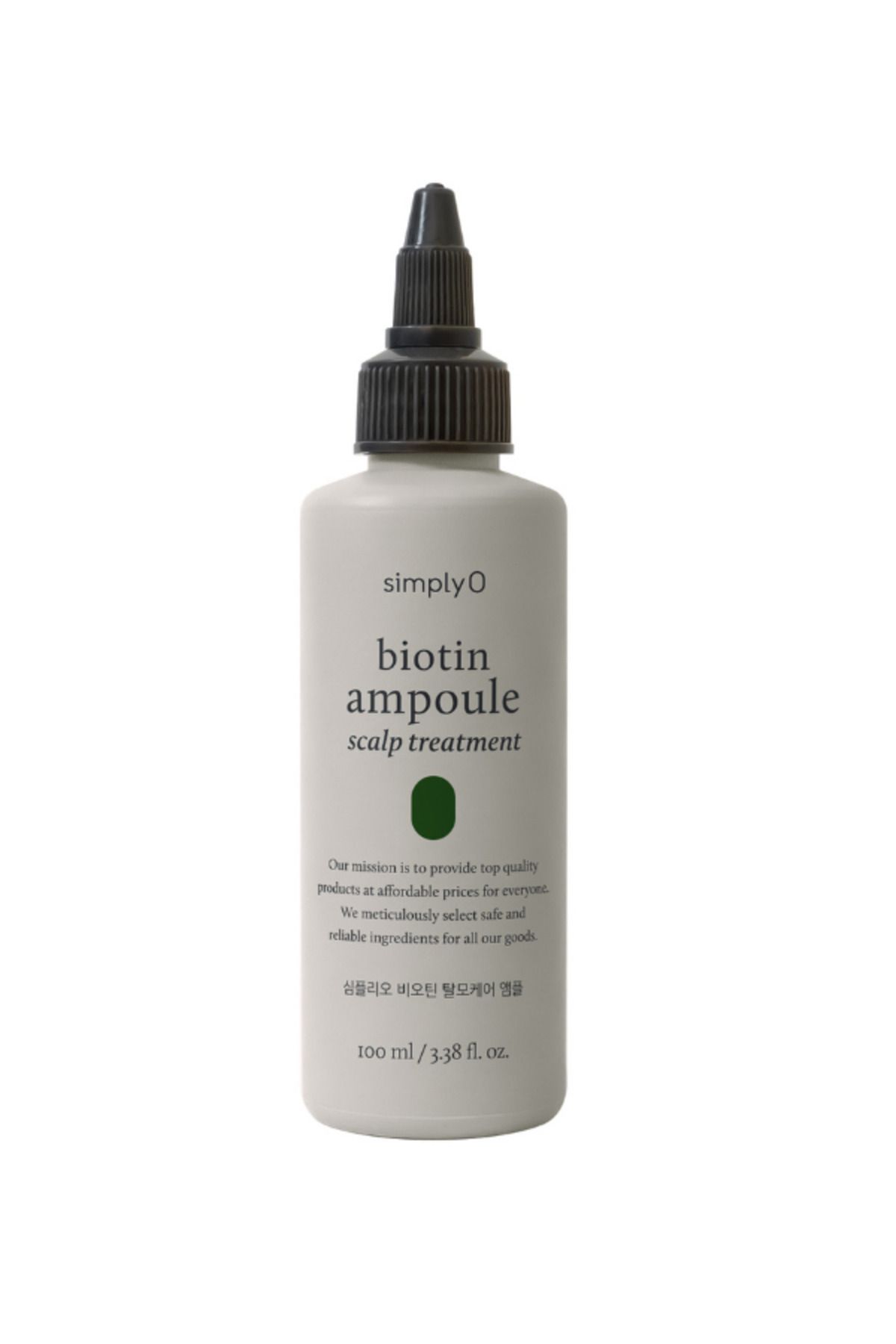 Saç Dökülmesine Karşı Güçlü Ve Doğal Çözüm Kore | Biotin Ampoule For Hair Loss 100ml