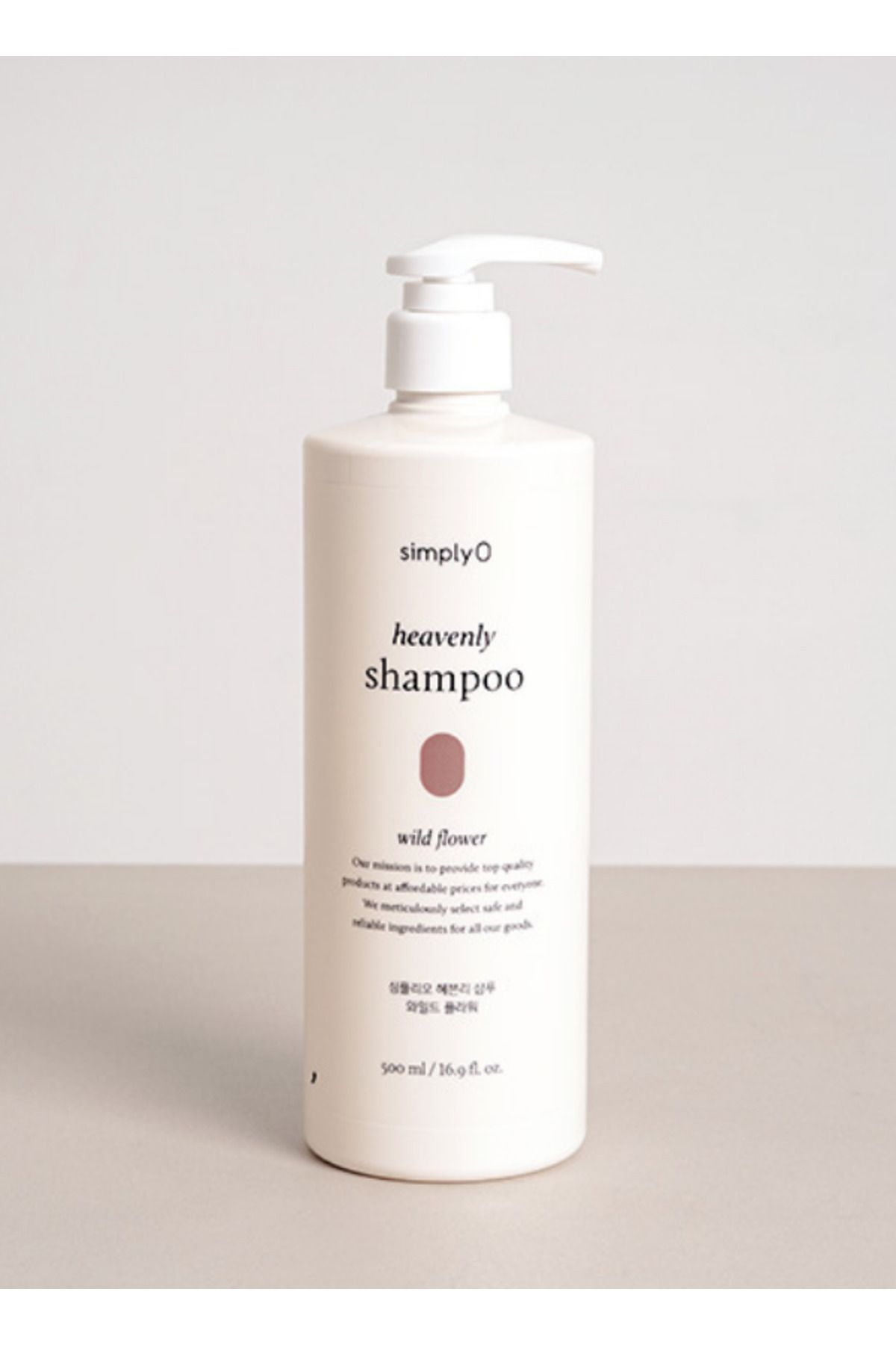 Doğal Içerikli Ve Nemlendirici Kore Şampuanı | Heavenly Shampoo Wild Flower