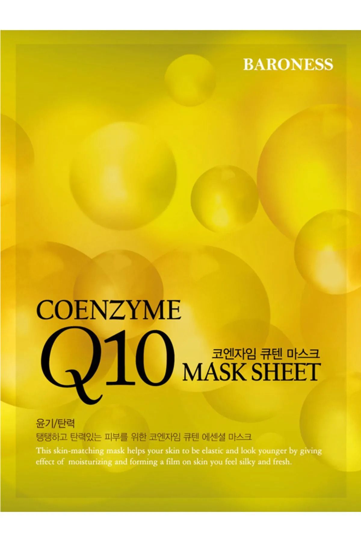 Koenzim Q10 Içeren Cilt Bariyer Onarımını Destekleyen Antı-agıng Kore Yüz Maskesi 21ml