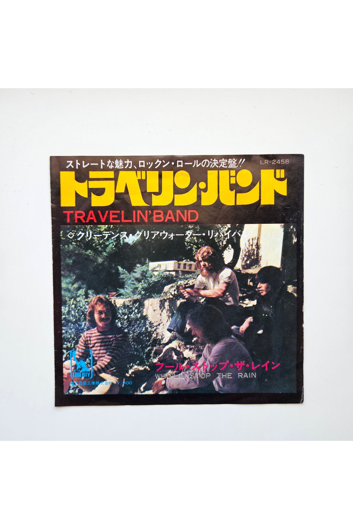 Only Japan VinylCreedenceClearwater Revival –...