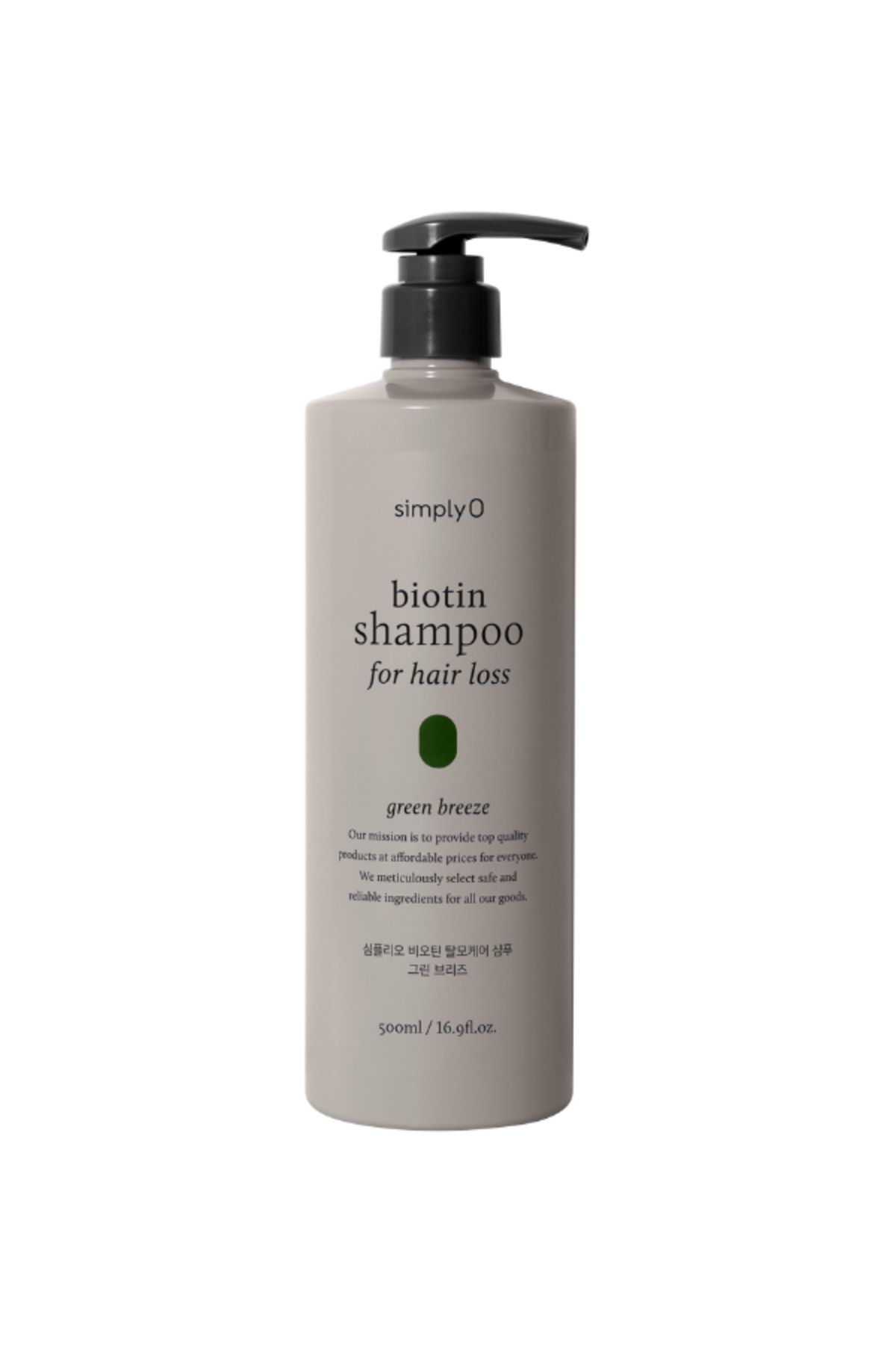 Saç Dökülmesine Karşı Vegan Çözüm Kore | Biotin Shampoo For Hair Loss Green Breeze 500ml