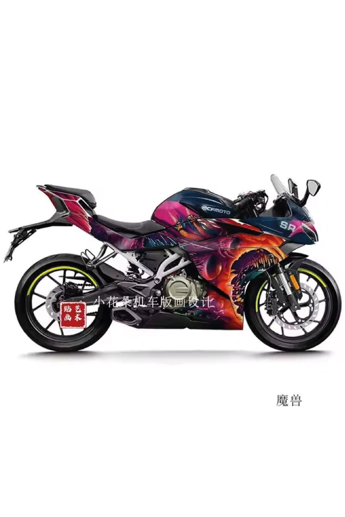 Motiker CFMOTO 250SR HyperBeast Sticker Parça...