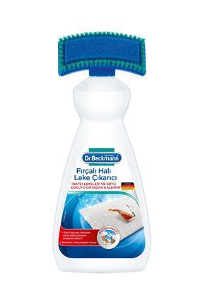 Dr Beckmann Fırcalı Halı Leke Cıkarıcı 650 ml Image 0