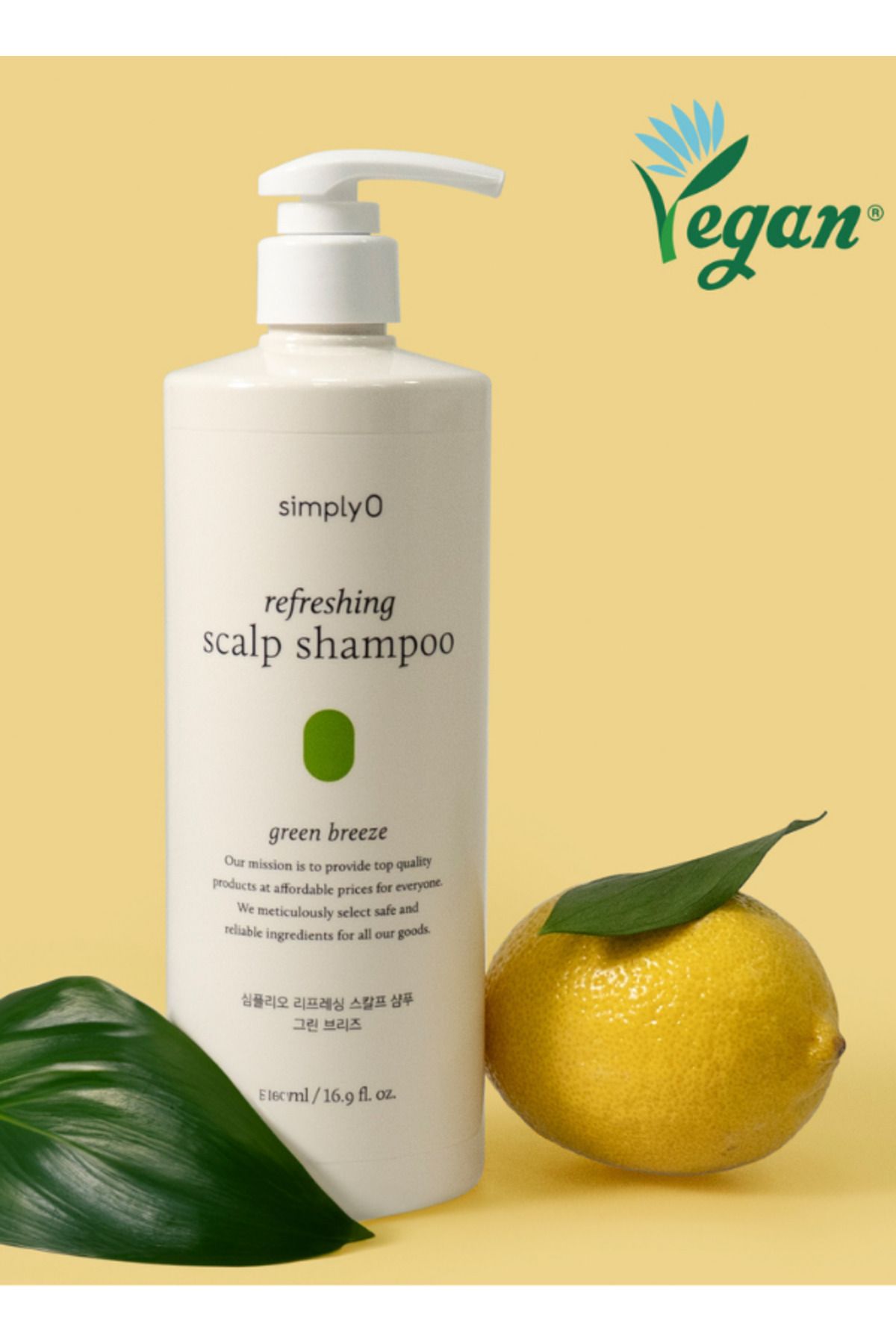 Kore Saç Derisi Şampuanı - Canlandırıcı & Nemlendirici 500ml | Refeshing Green Breeze Shampoo