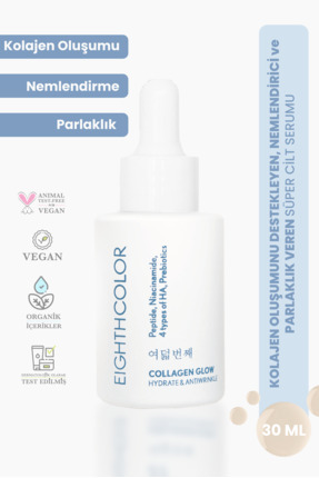 Collagen Glow - Kolajen Oluşumunu Destekleyen, Nemlendirici ve Parlaklık Veren Süper Cilt Serumu Image 0