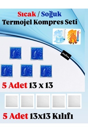 # 5 Adet Kılıflı 13x13 Cm Sıcak Soğuk Termojel Seti Cold Pack Termo Jel Kompres Buz Jel (TRM44) Image 0