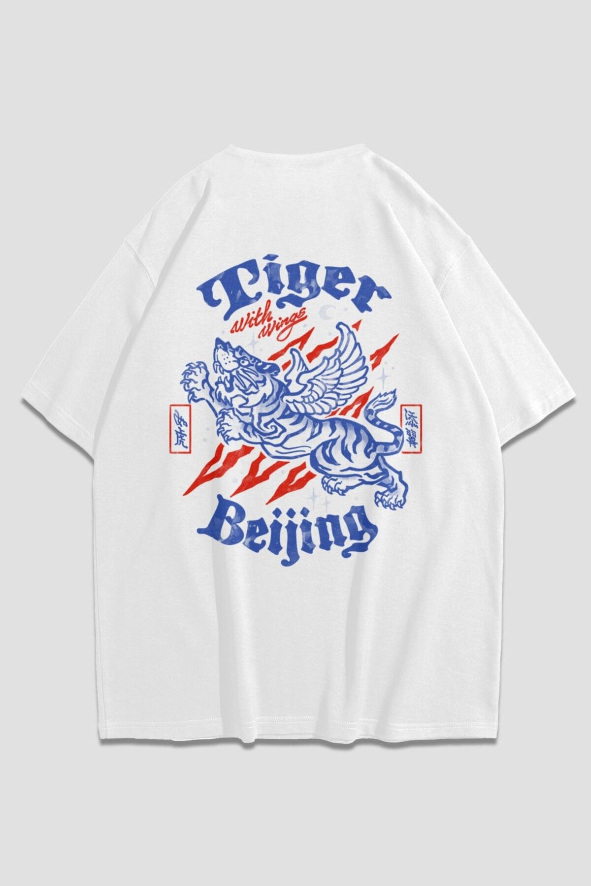 giyinikimTiger OversizeUnisex T-shirt