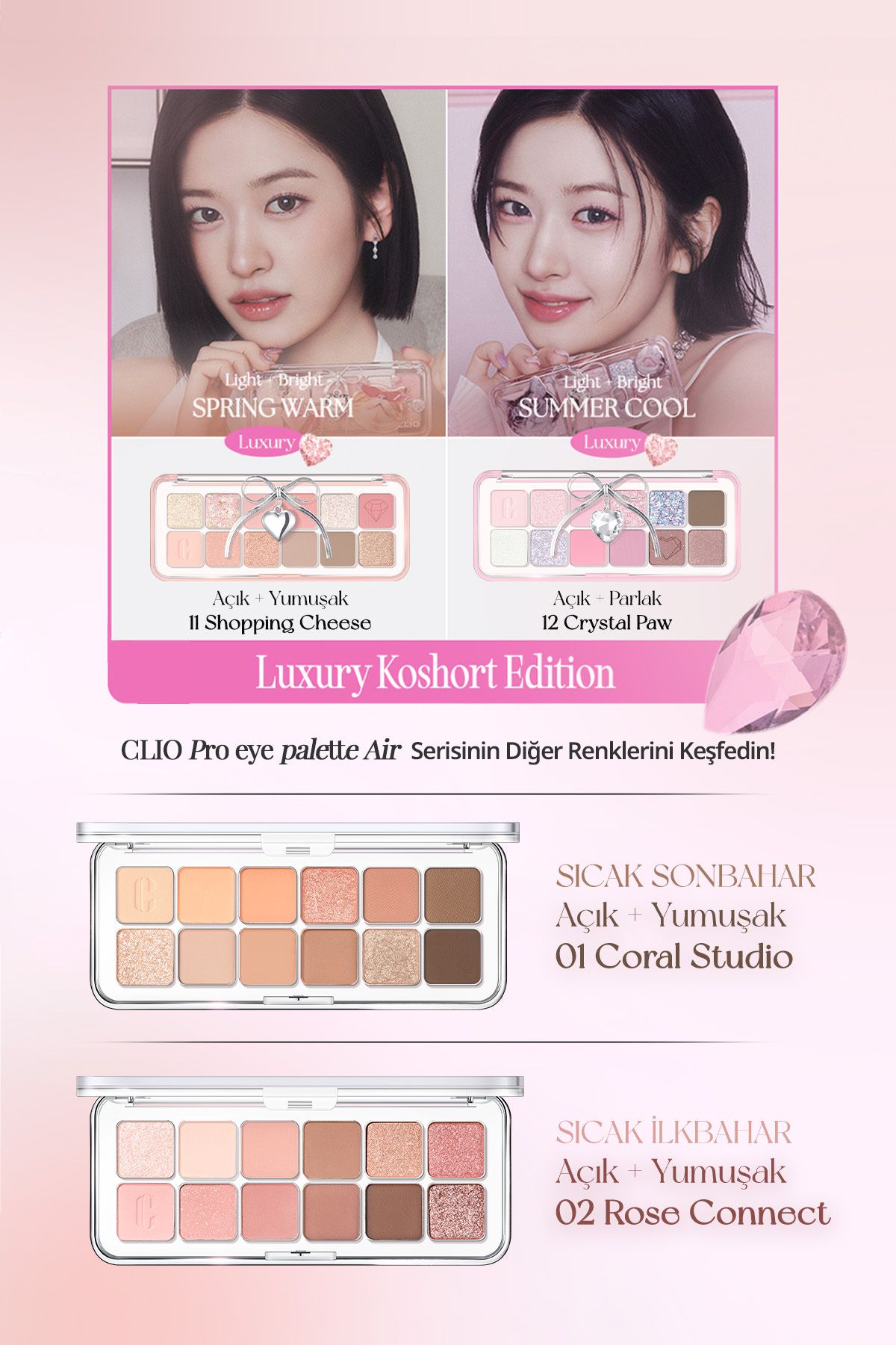 Hafif Dokulu Yoğun Renklere Sahip Göz Farı Paleti Clio Pro Eye Palette Air (11 Shopping Cheese)