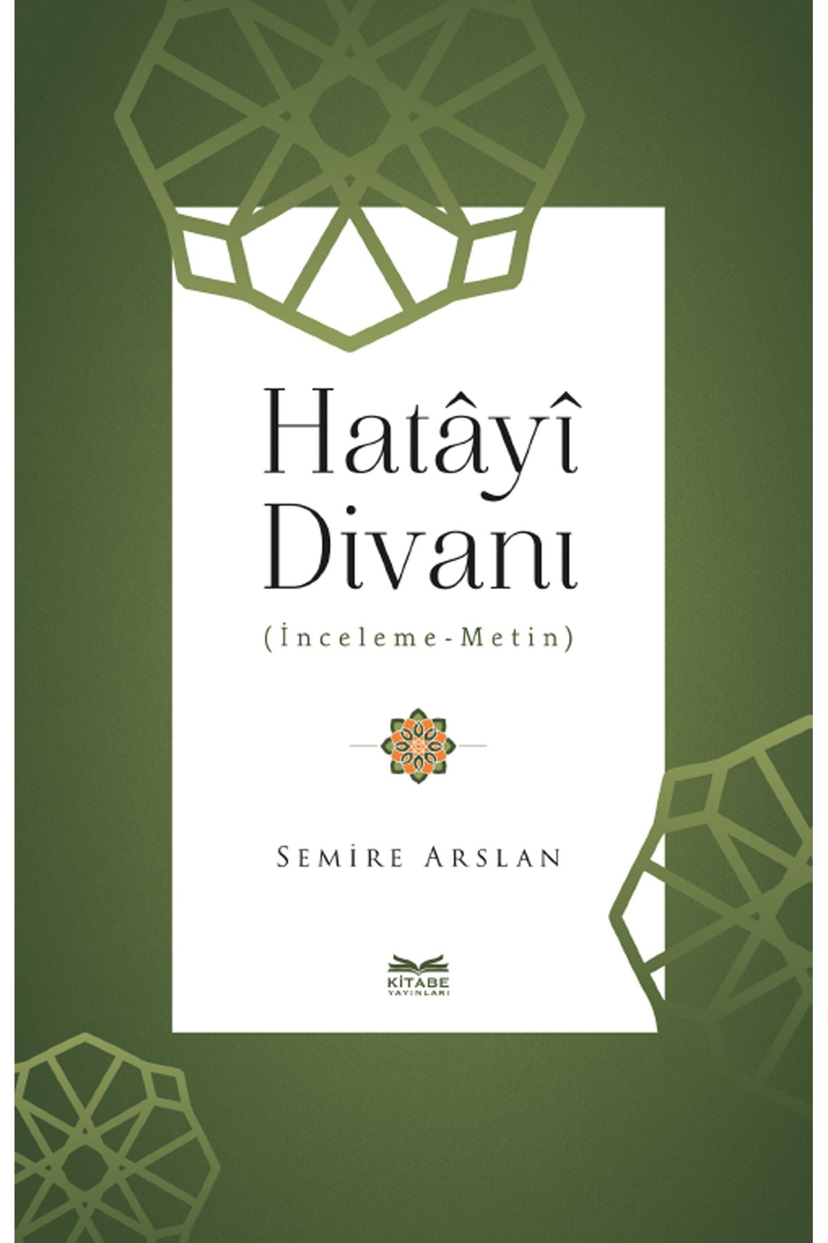 Fecr YayınlarıHatâyî Divanı(İnceleme-Metin)