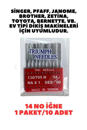 Singer Beko Zetina Janome Uyumlu Dikiş Makine Iğnesi (12-14-16 Numara -30 Adet Iğne) 3 Paket Image 3