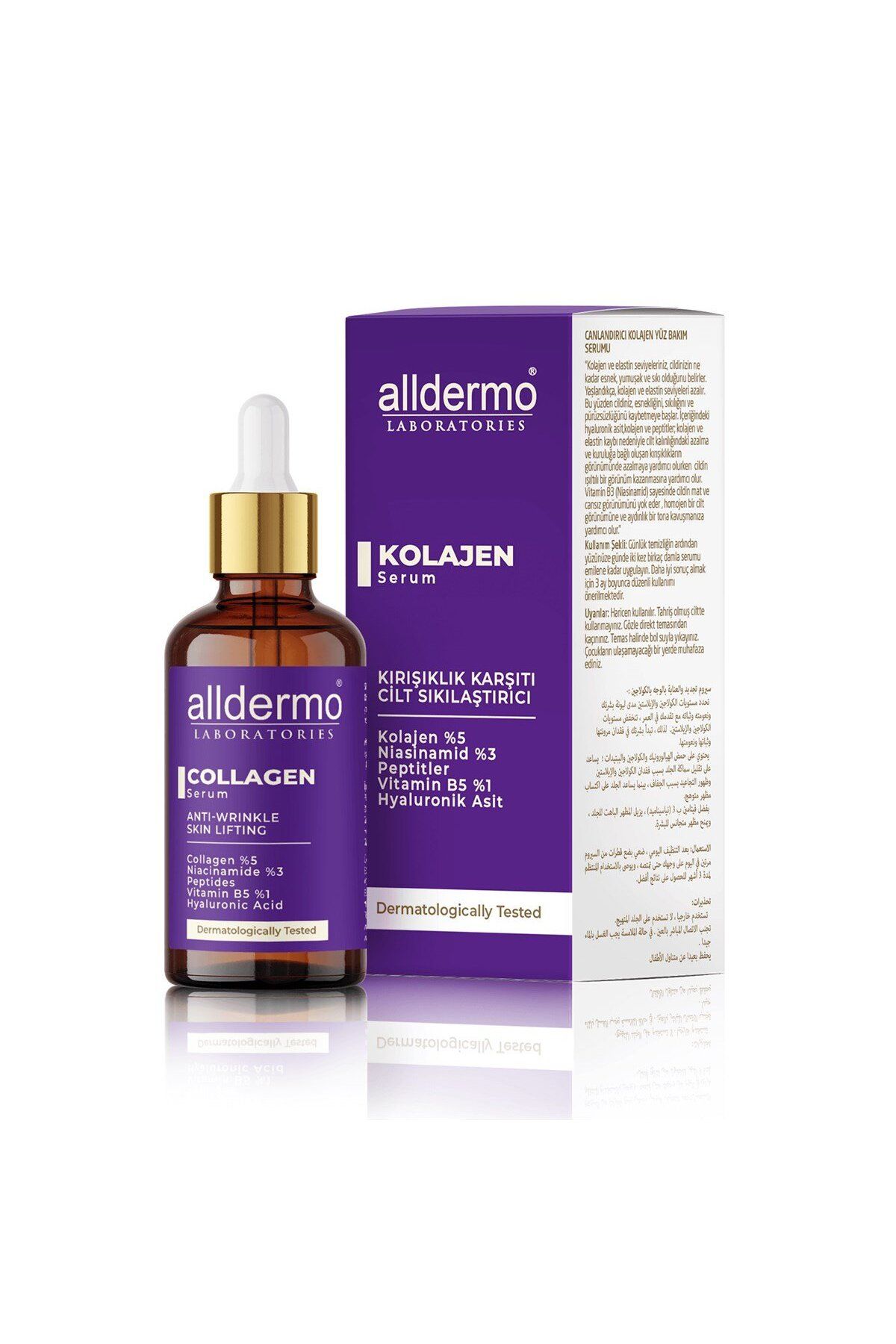 Alldermo Collagen Serum 30 ml