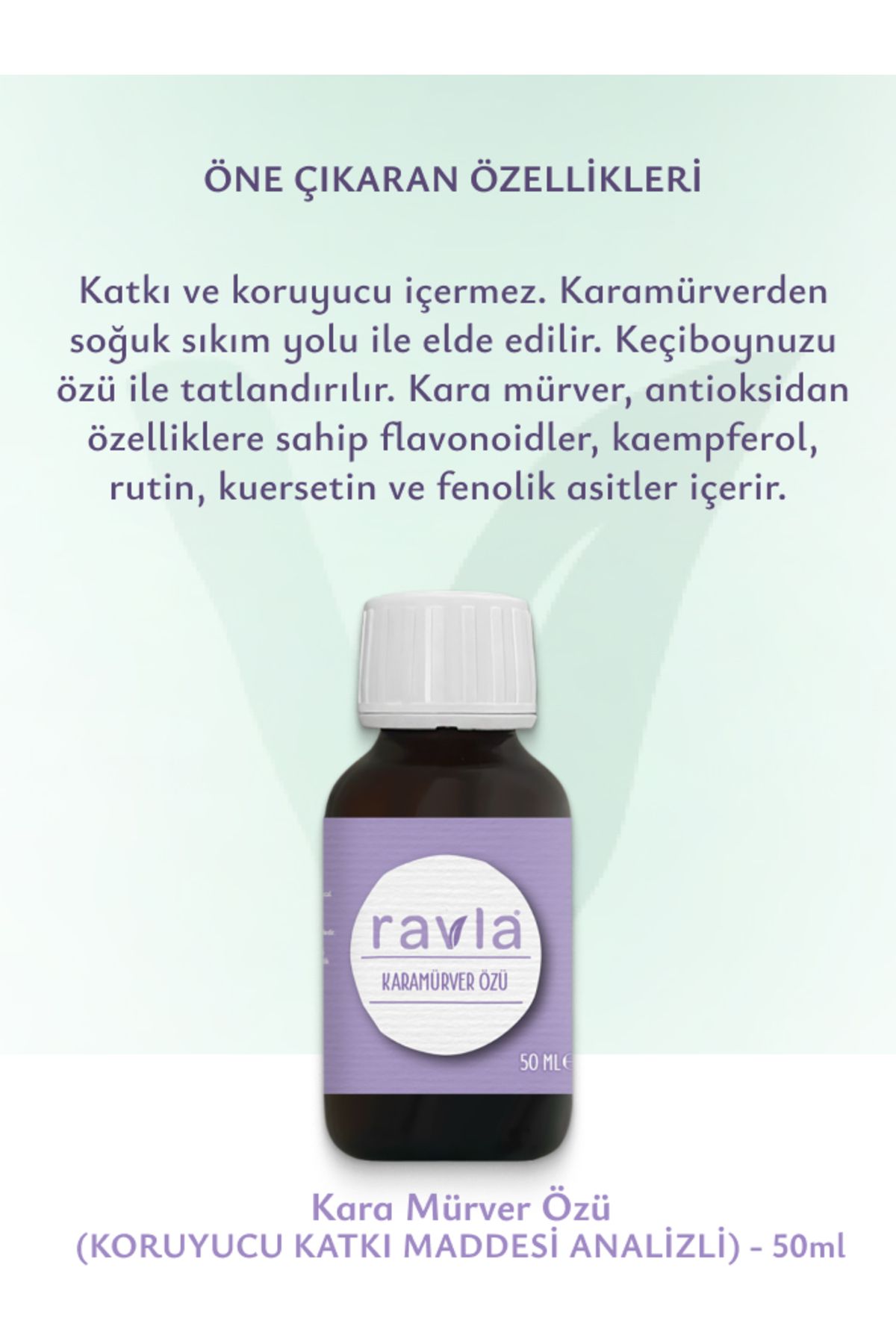 Karamürver Özü (KORUYUCU KATKI MADDESİ ANALİZLİ) - 50ml