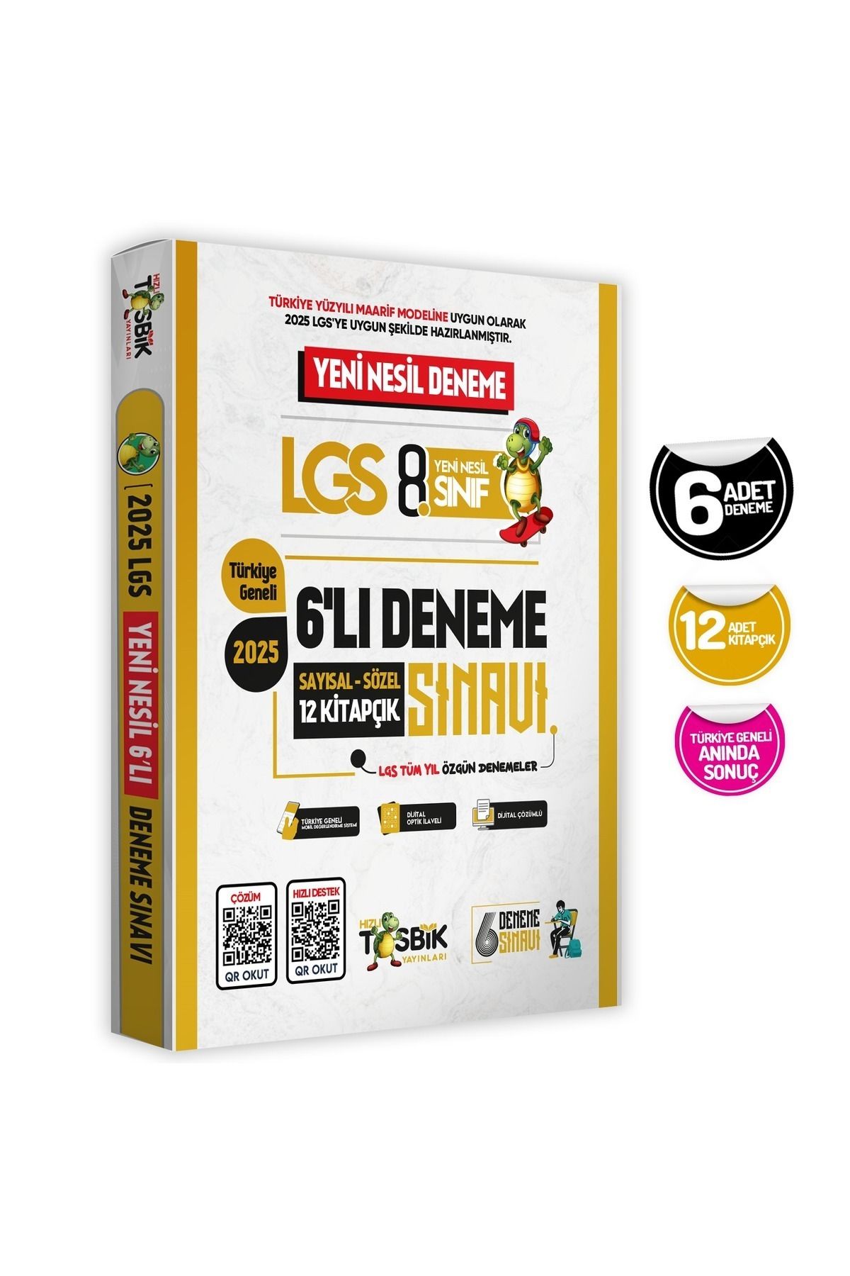 2025 8.sınıf Hızlı Tosbik Yeni Sistem Lgs 6lı Tüm Yıl Deneme Paketi Dijital Çözümlü