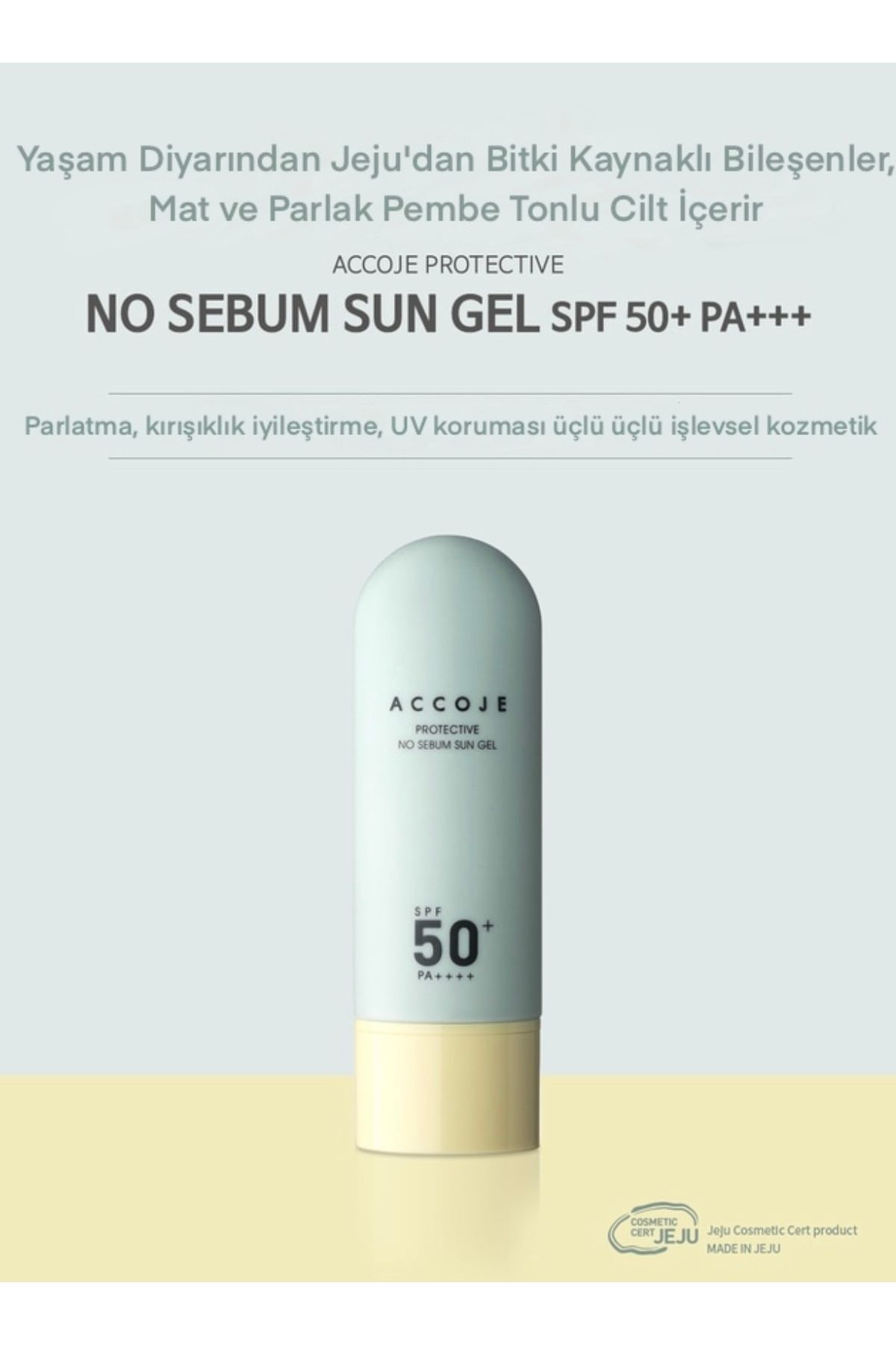 ACCOJENo Sebum Sun Gel SPF50+ PA++++ - Kore’d...