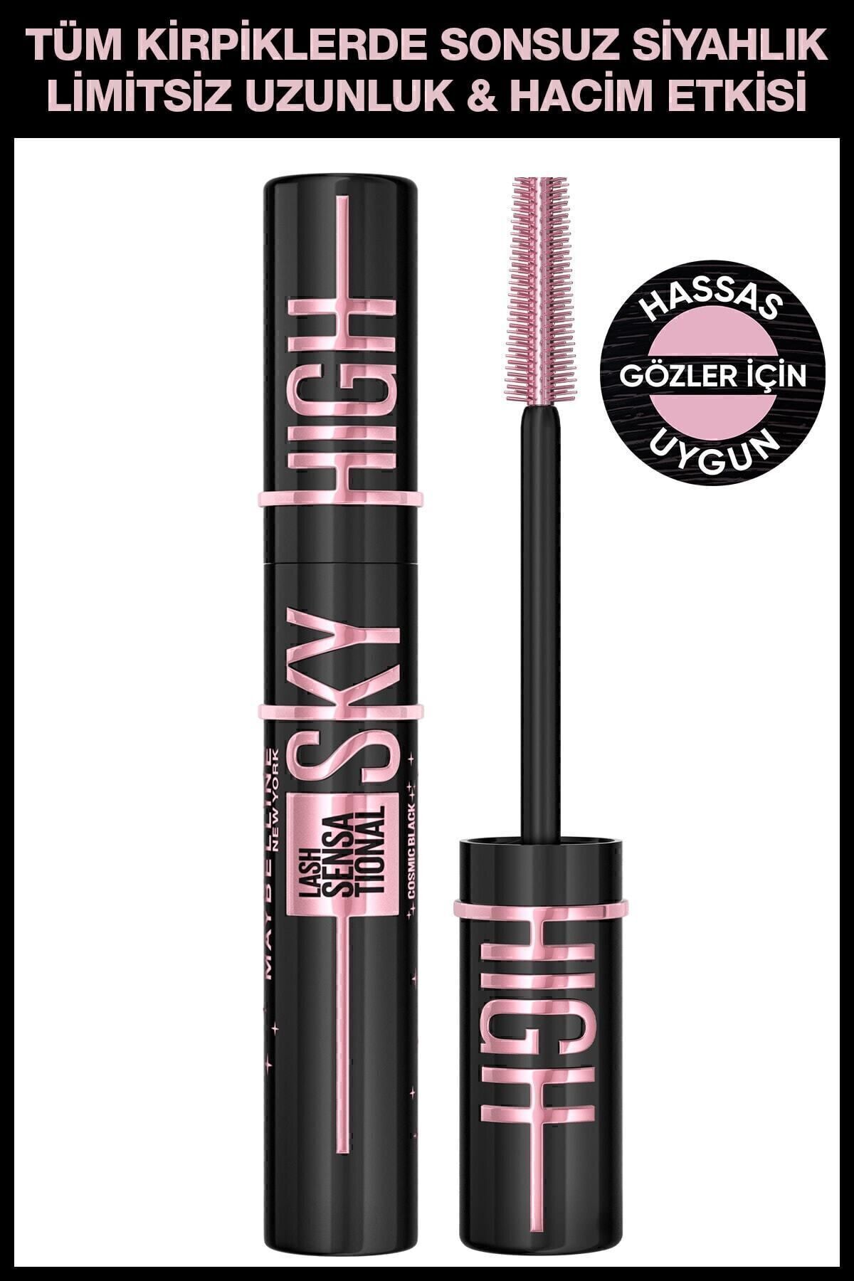 Maybelline New YorkLashSensational Sky High C...