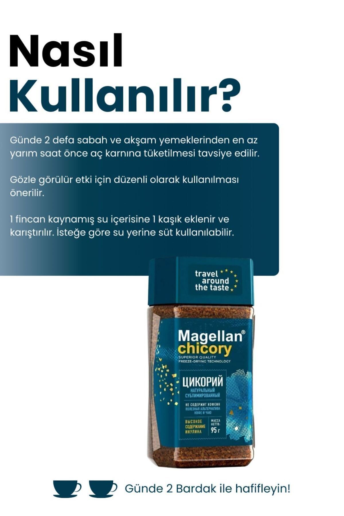 Magellan %100 Doğal Kafeinsiz Hindiba - Prebiyotik Inülinli, Glutensiz, Vegan Kahve Alternatifi, 95g