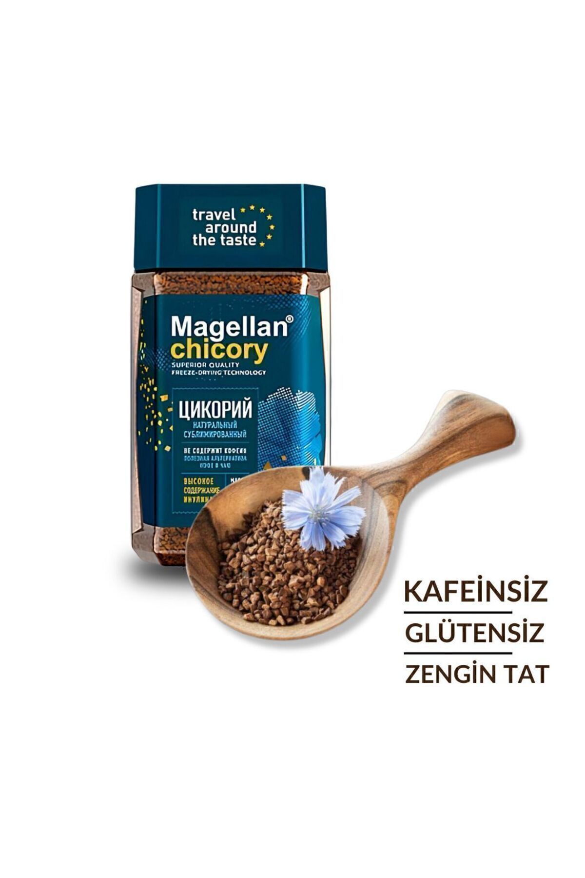 Magellan %100 Doğal Kafeinsiz Hindiba - Prebiyotik Inülinli, Glutensiz, Vegan Kahve Alternatifi, 95g