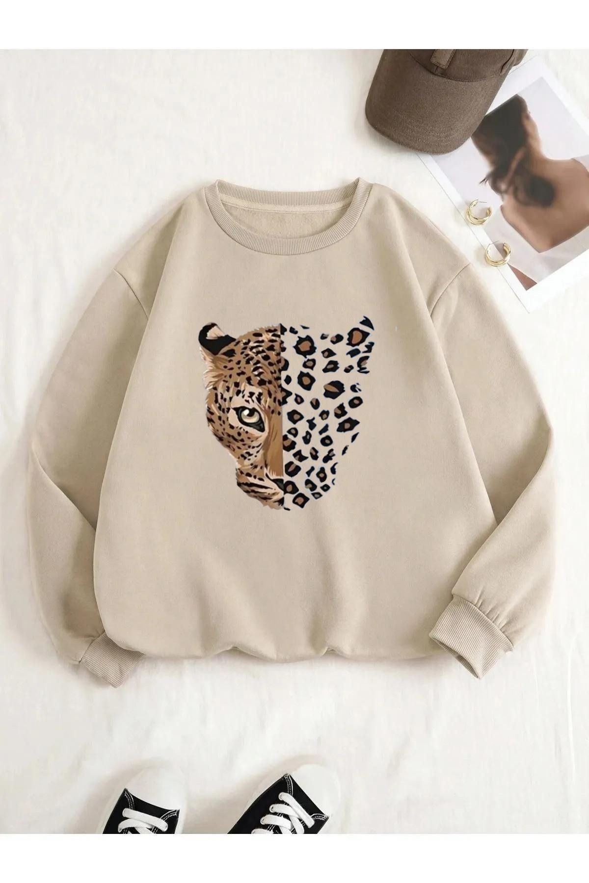 PALPİTO Unisex Bej LeoparBaskılı Bisiklet Yak...