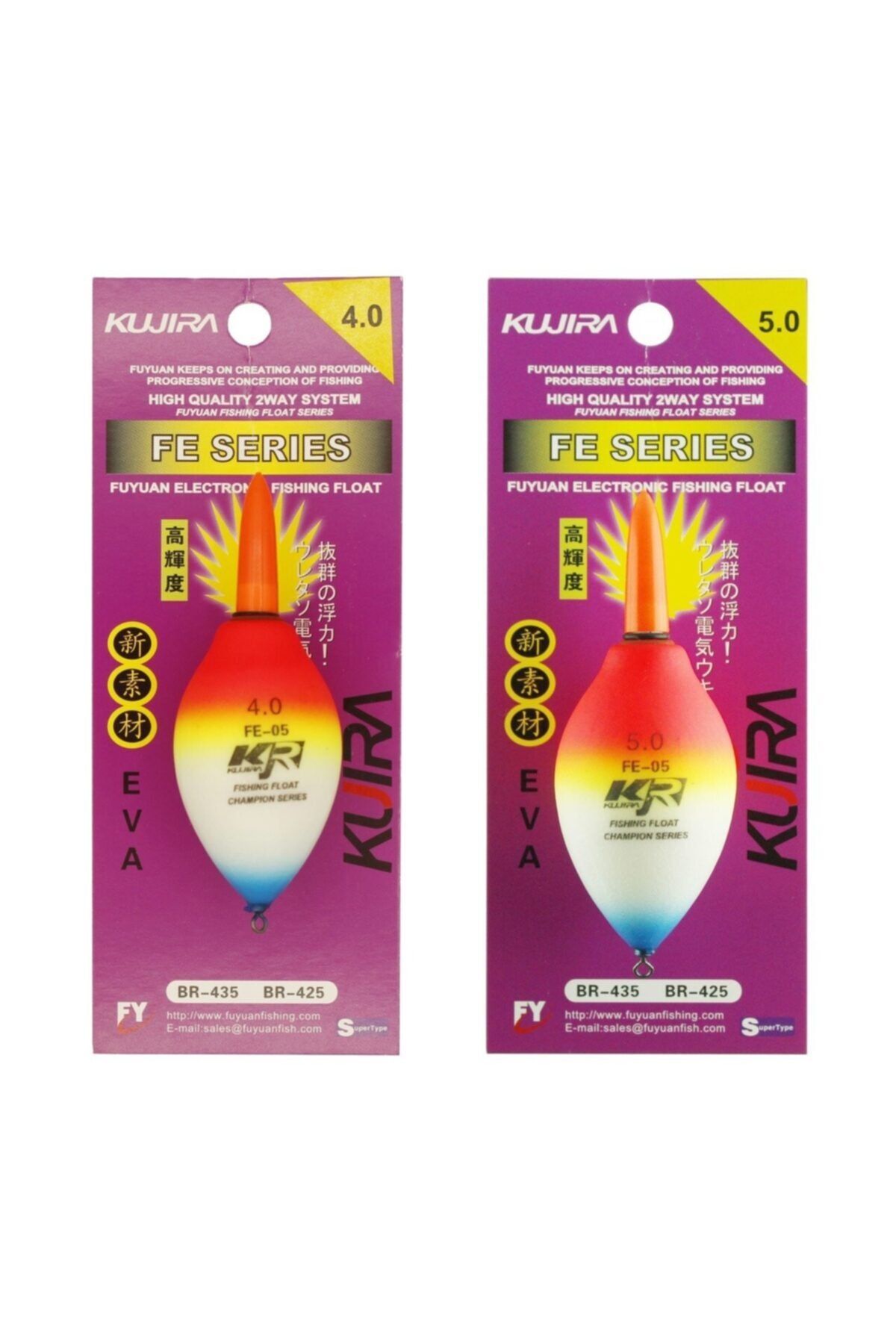 EUROFISH Unisex Pilli Akıllı Şamandıra 4