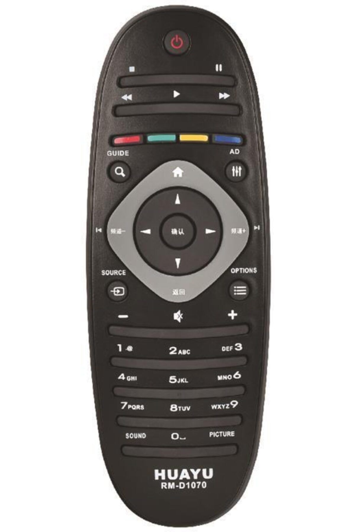 Philips Rm-d1070 Lcd-plazma-led Tv Kumandası