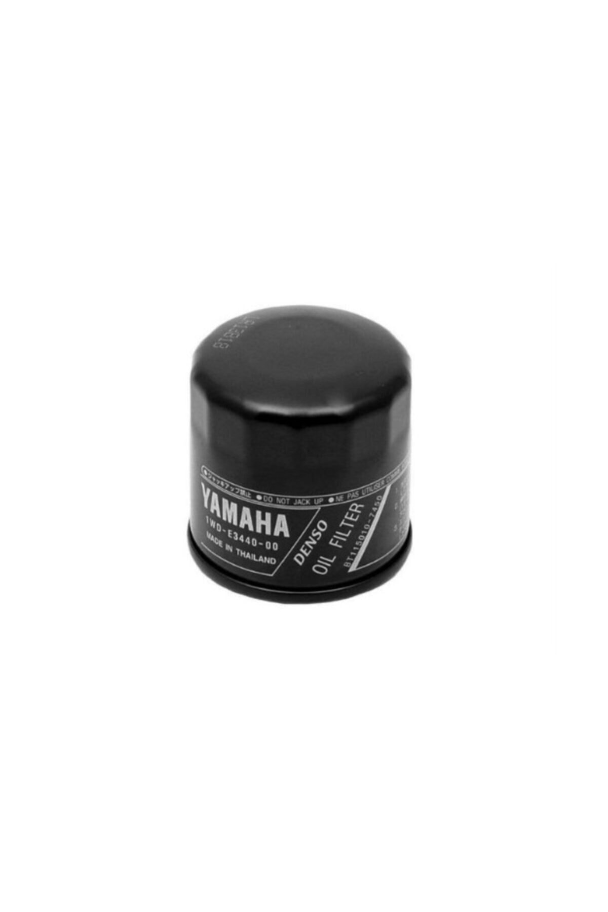 Yamaha R25 2019 Orjinal Yağ Filtre Elemanı
