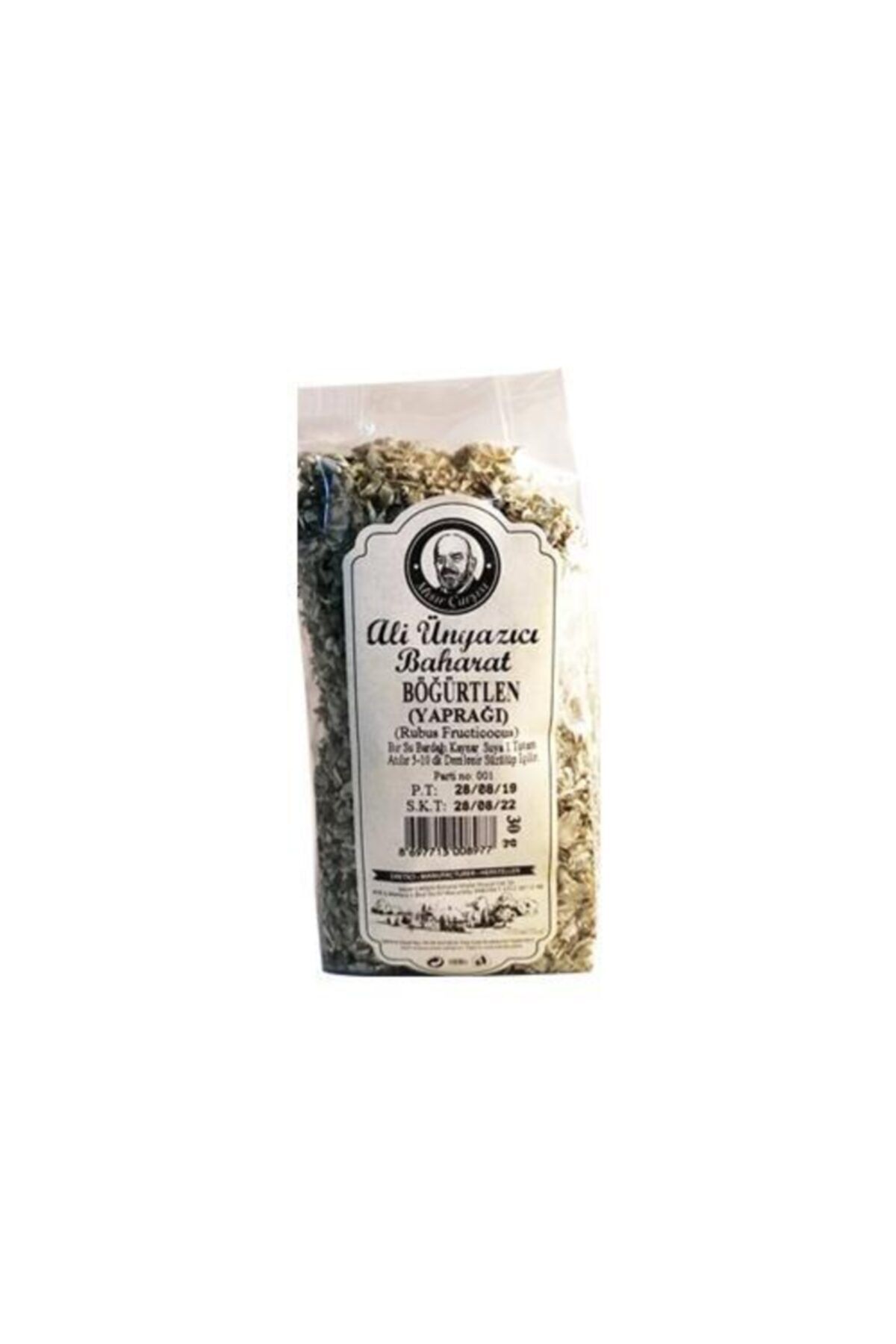 Ali Ünyazıcı Msr Böğürtlen Yaprağı 30 Gr Paket