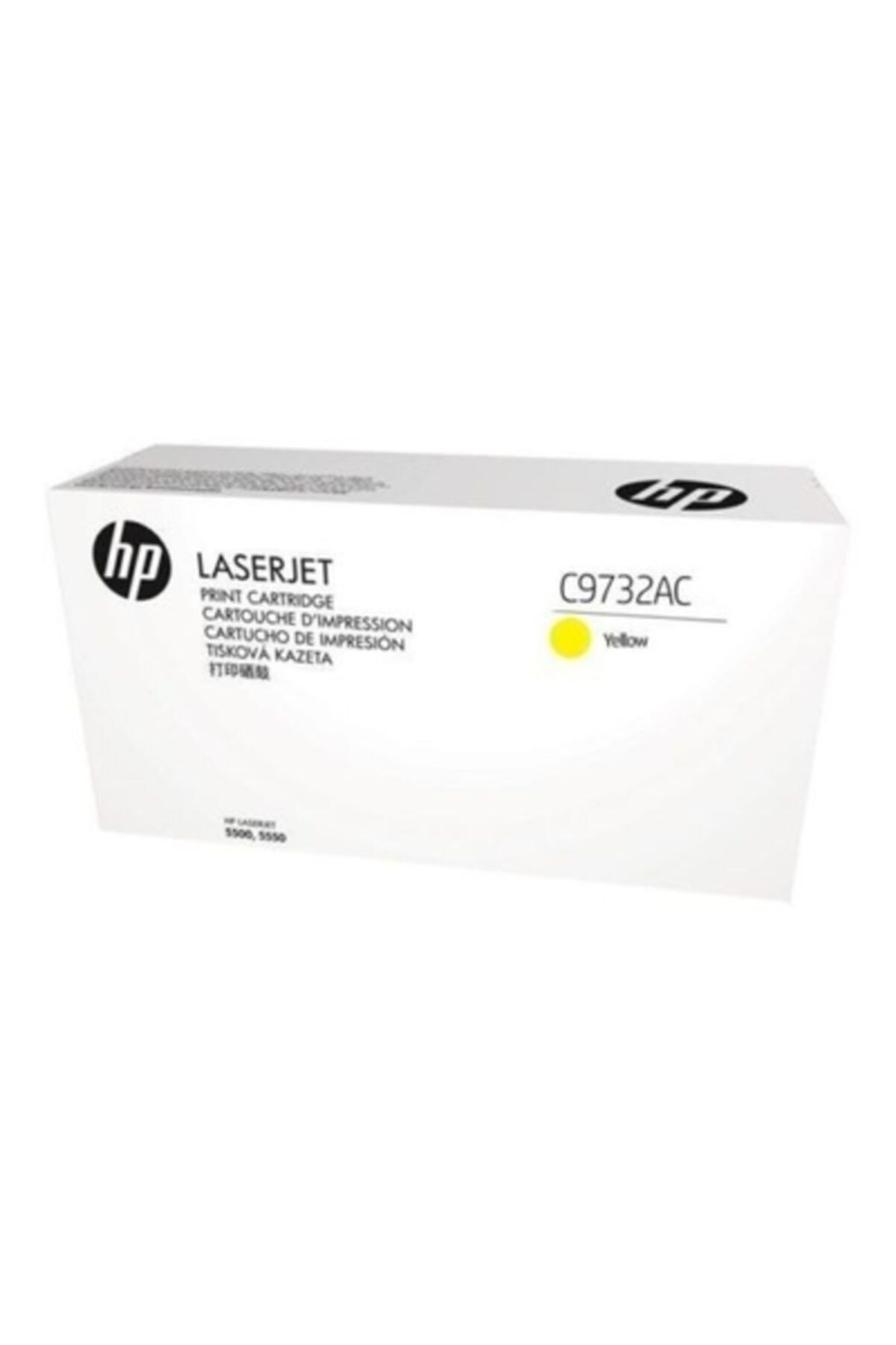 HP C9732ac Sarı Orjinal Toner C9732ac