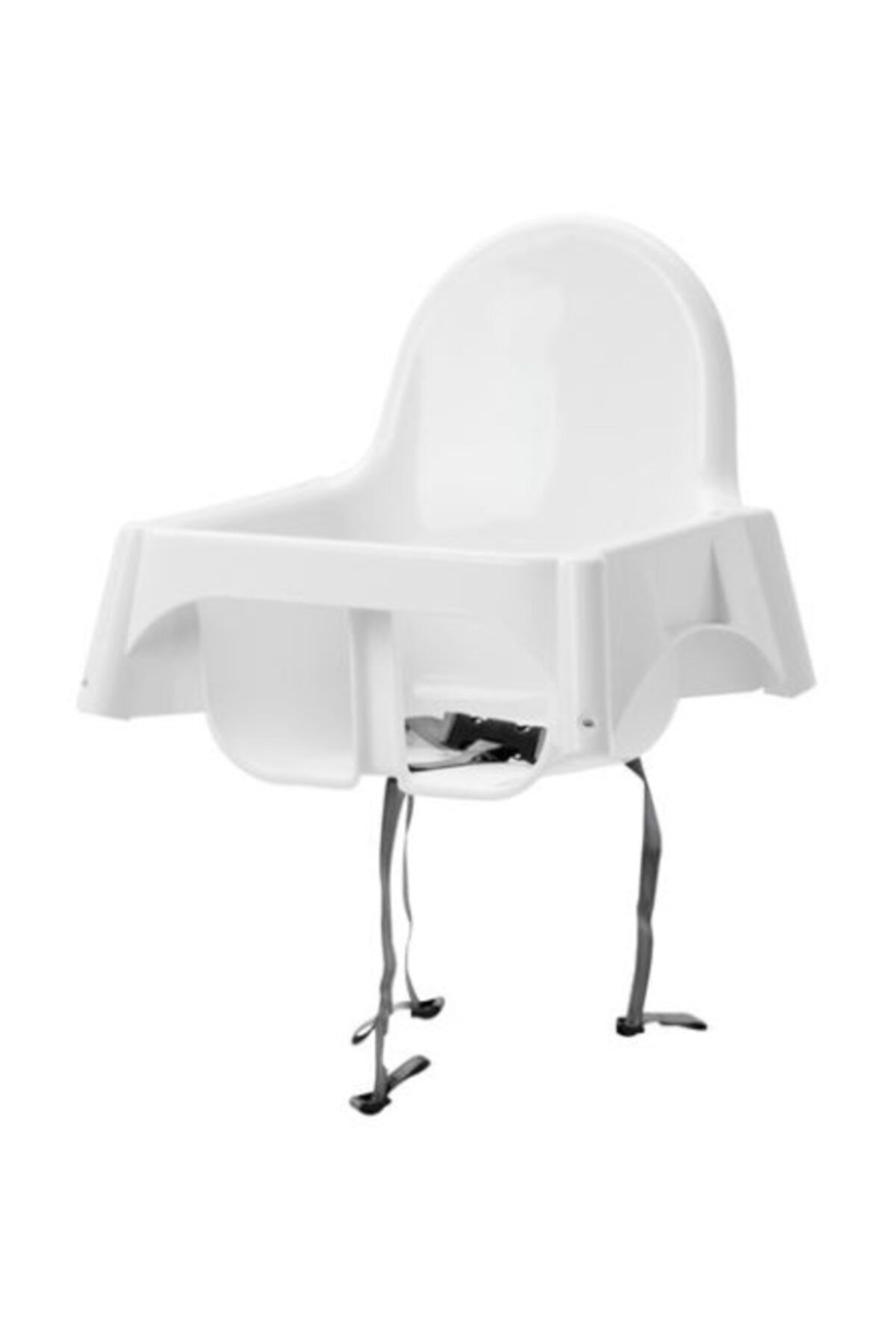 deneme zamani ikea antilop mama sandalyesi oturma yeri beyaz fiyati yorumlari trendyol