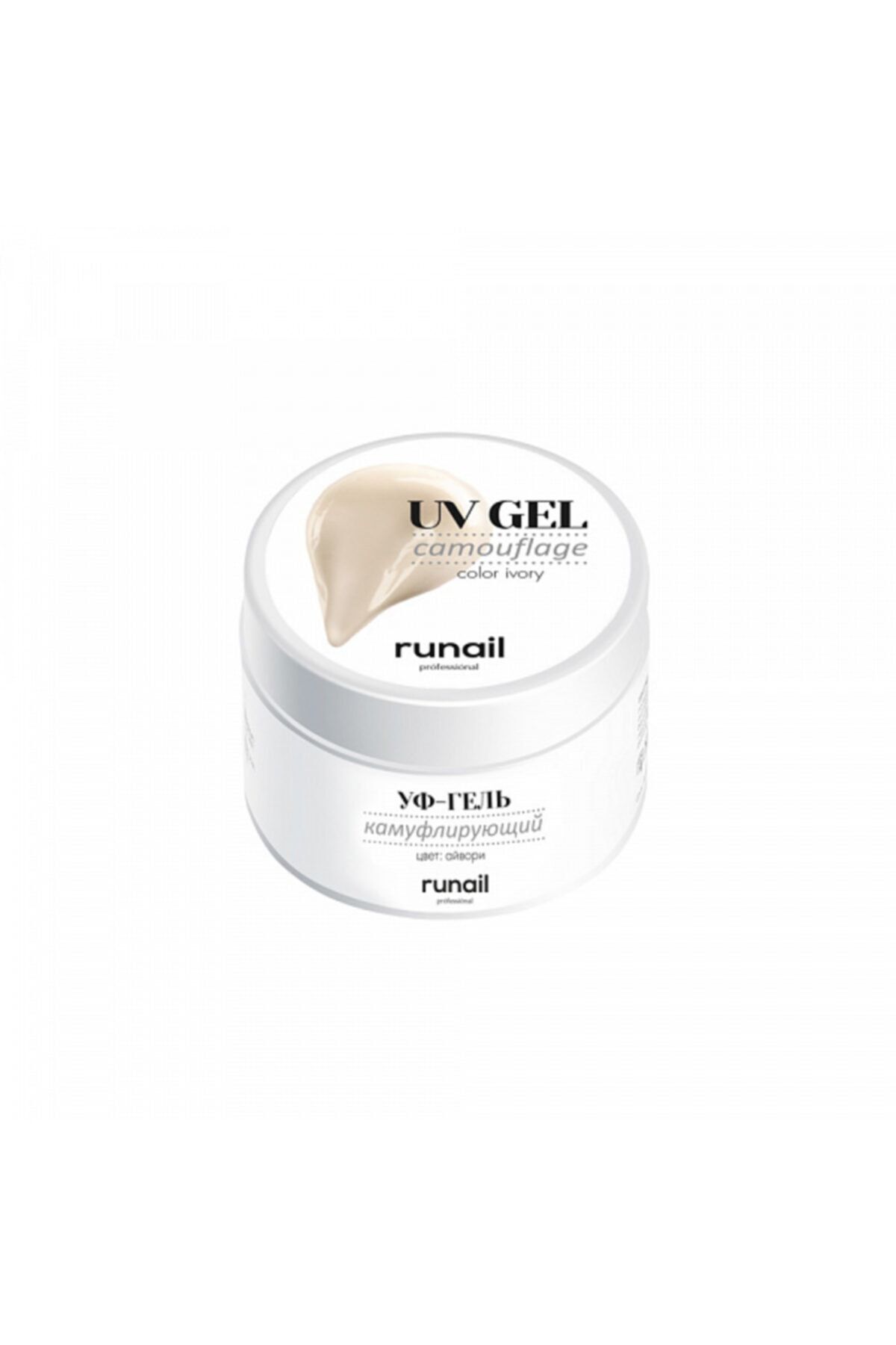 RUNAIL 15 Gr Uv Jel Color Ivory