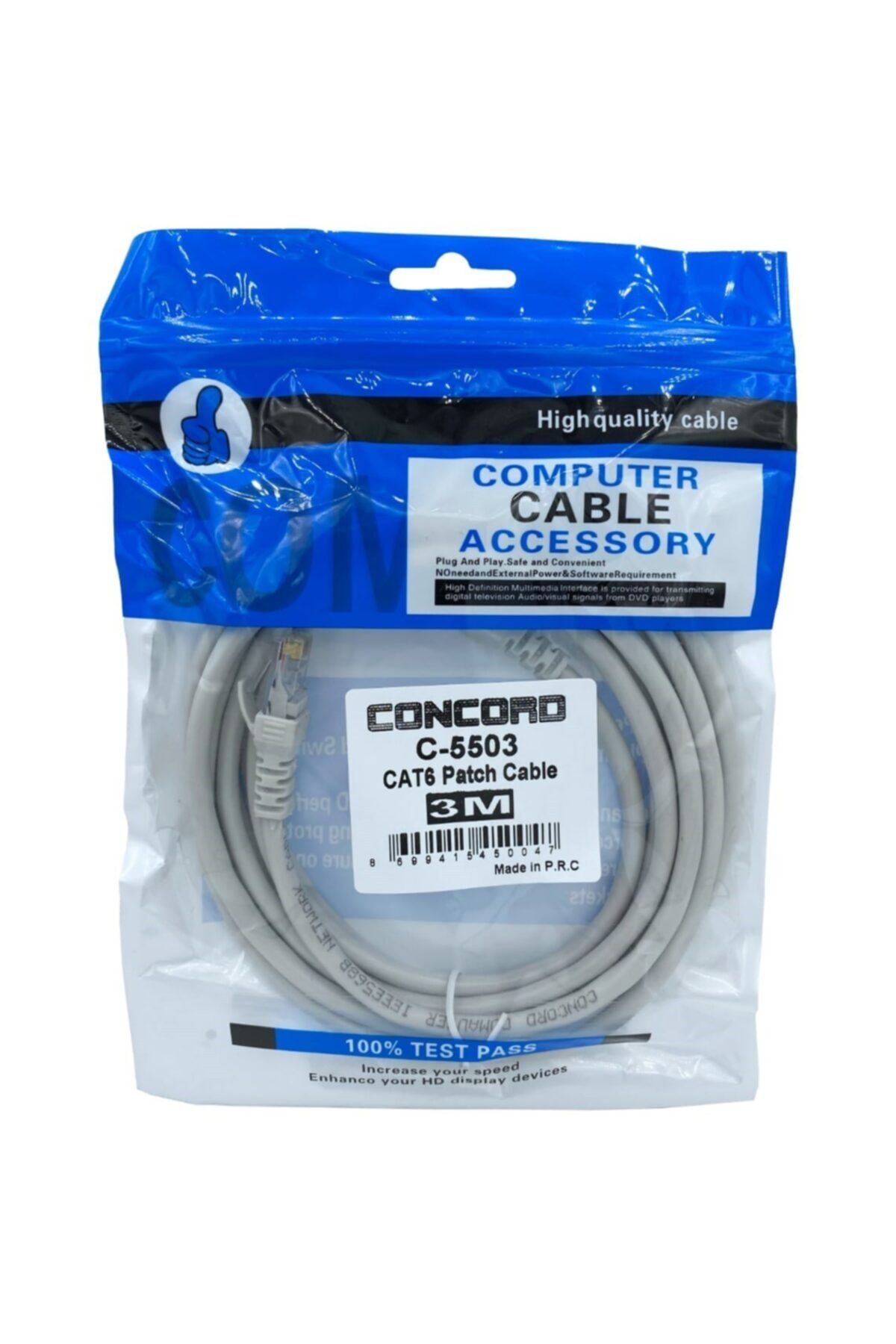 Concord Records 3 Metre Cat6 Patch Concord C-5503