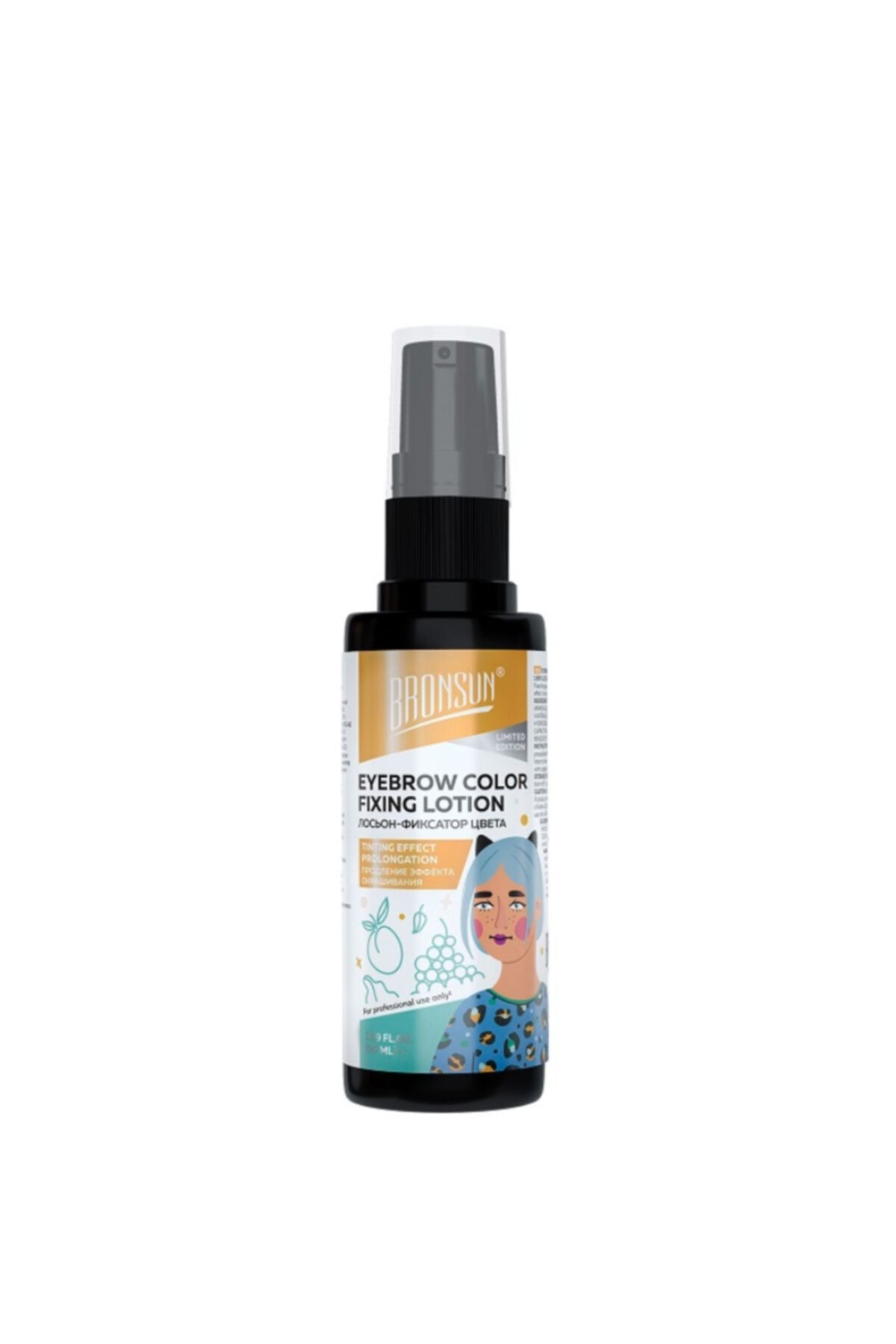 BRONSUN Eyebrow Color Fixing Lotion , Kaş Boya Sabitleyici